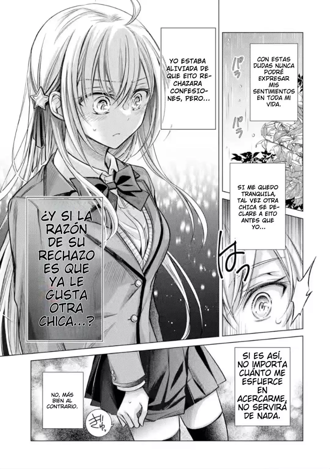 Desde que se confesaron, el comportamiento de la señorita ha sido extraño. Capitulo 1.2 página 18