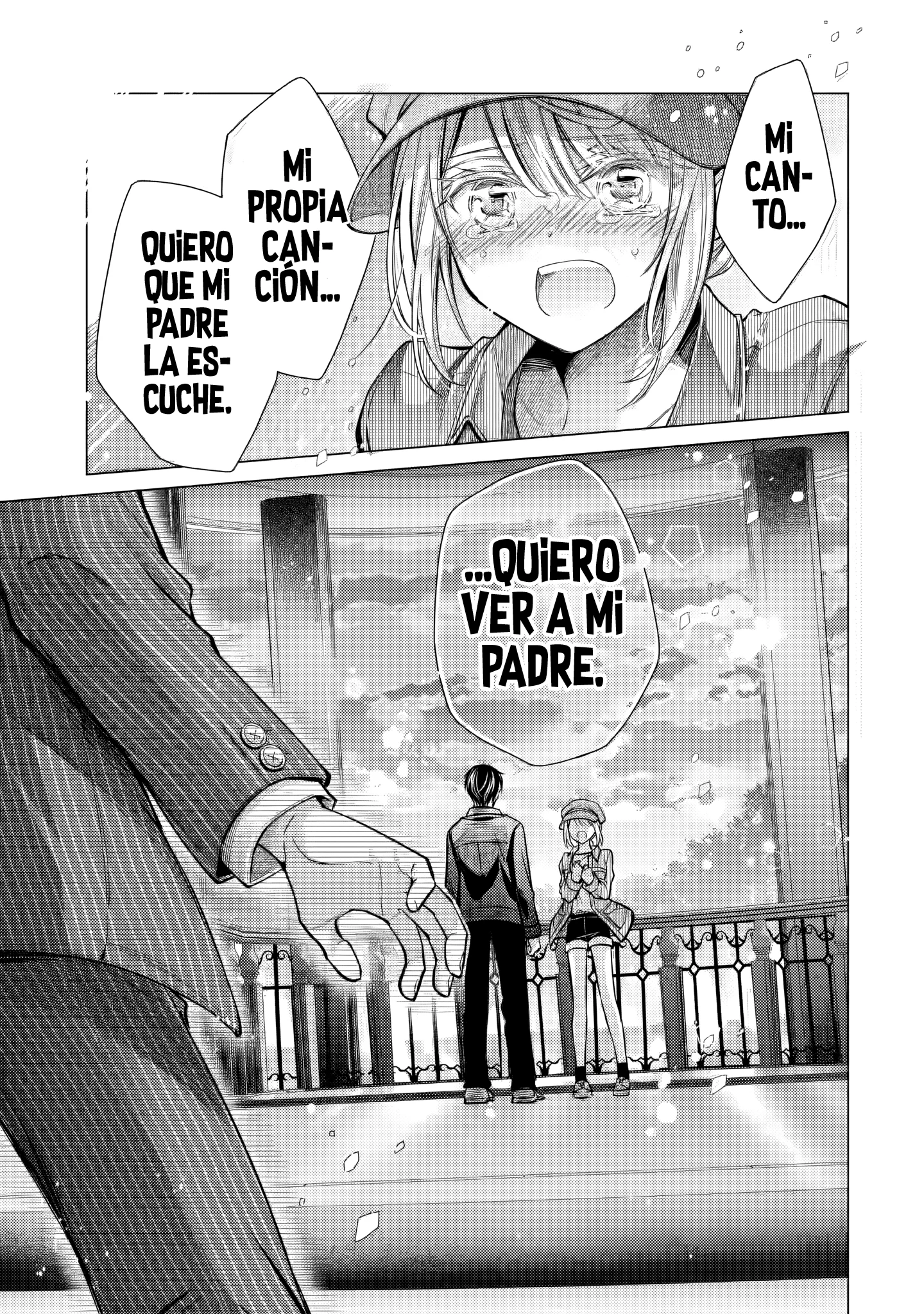Desde que se confesaron, el comportamiento de la señorita ha sido extraño. Capitulo 6.3 página 6