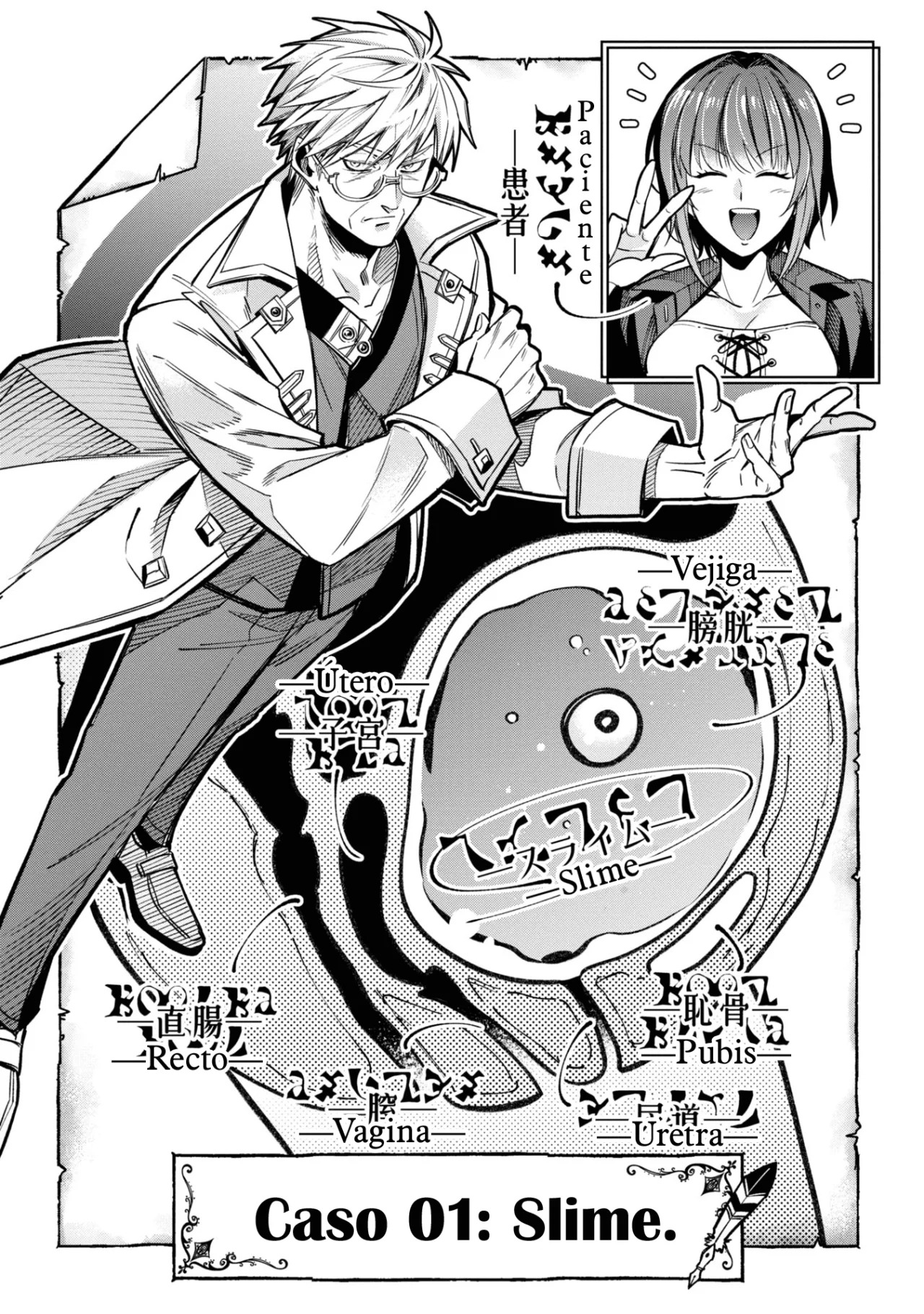 Mahoui rekusu no hentai karute Capitulo 1: Slime página 5