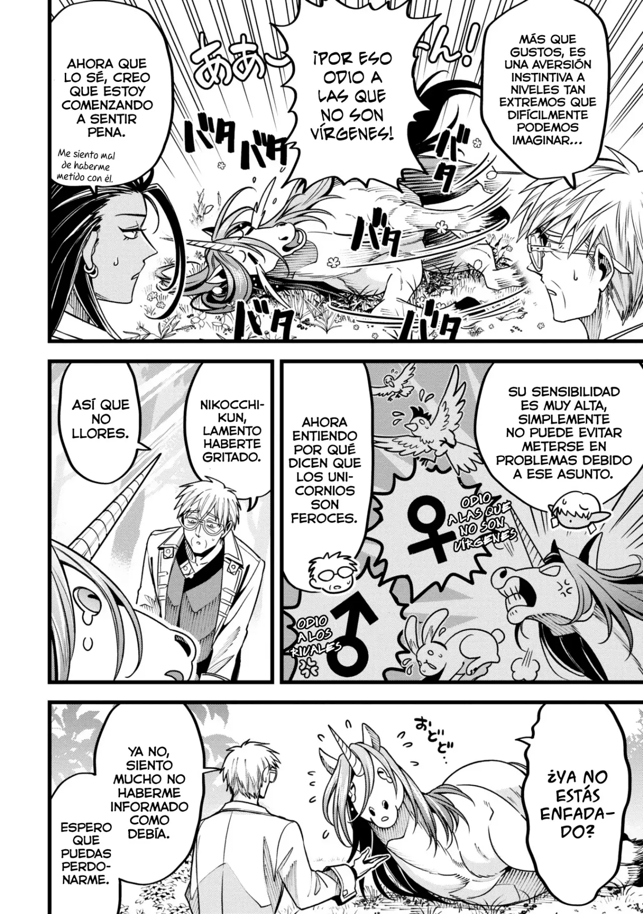 Mahoui rekusu no hentai karute Capitulo 12: Unicornio página 19