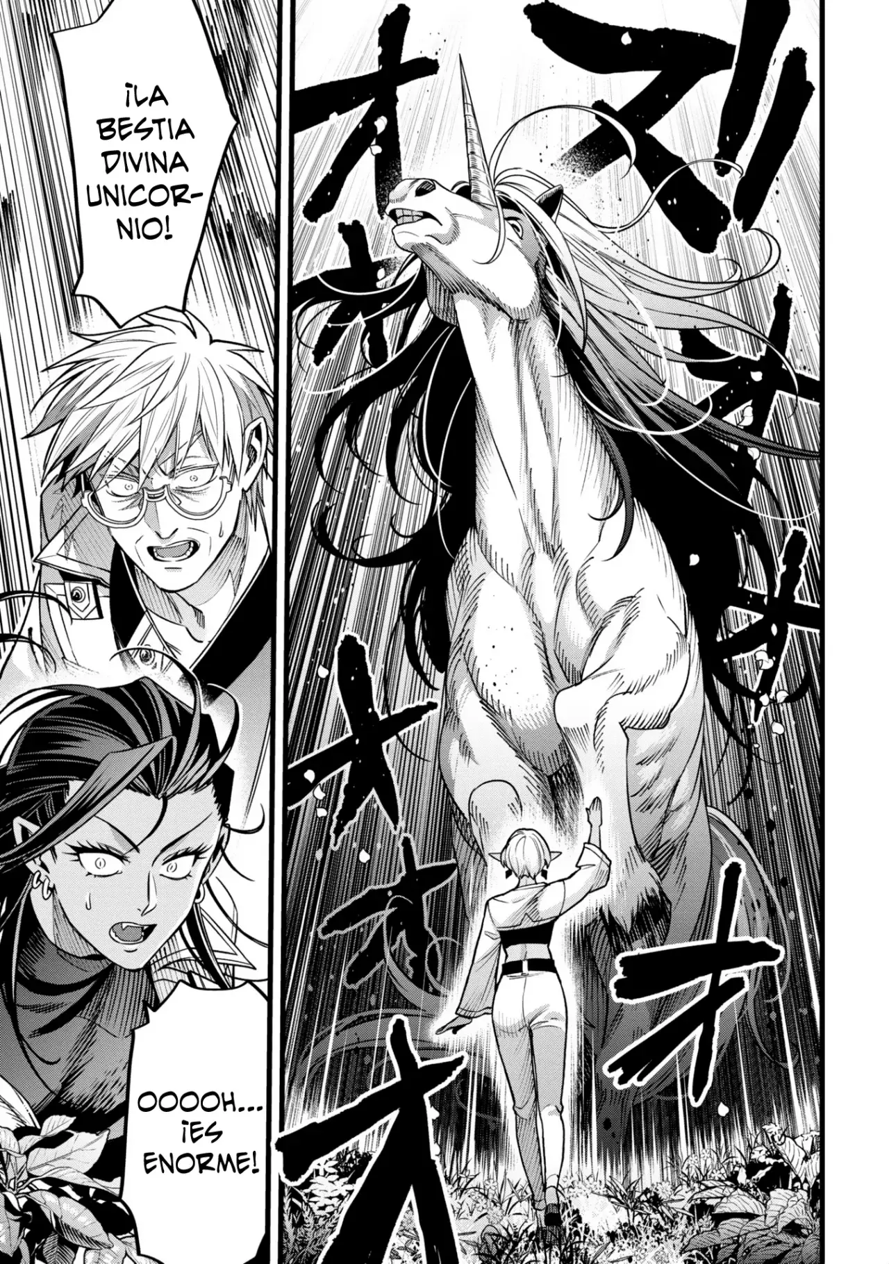 Mahoui rekusu no hentai karute Capitulo 12: Unicornio página 8