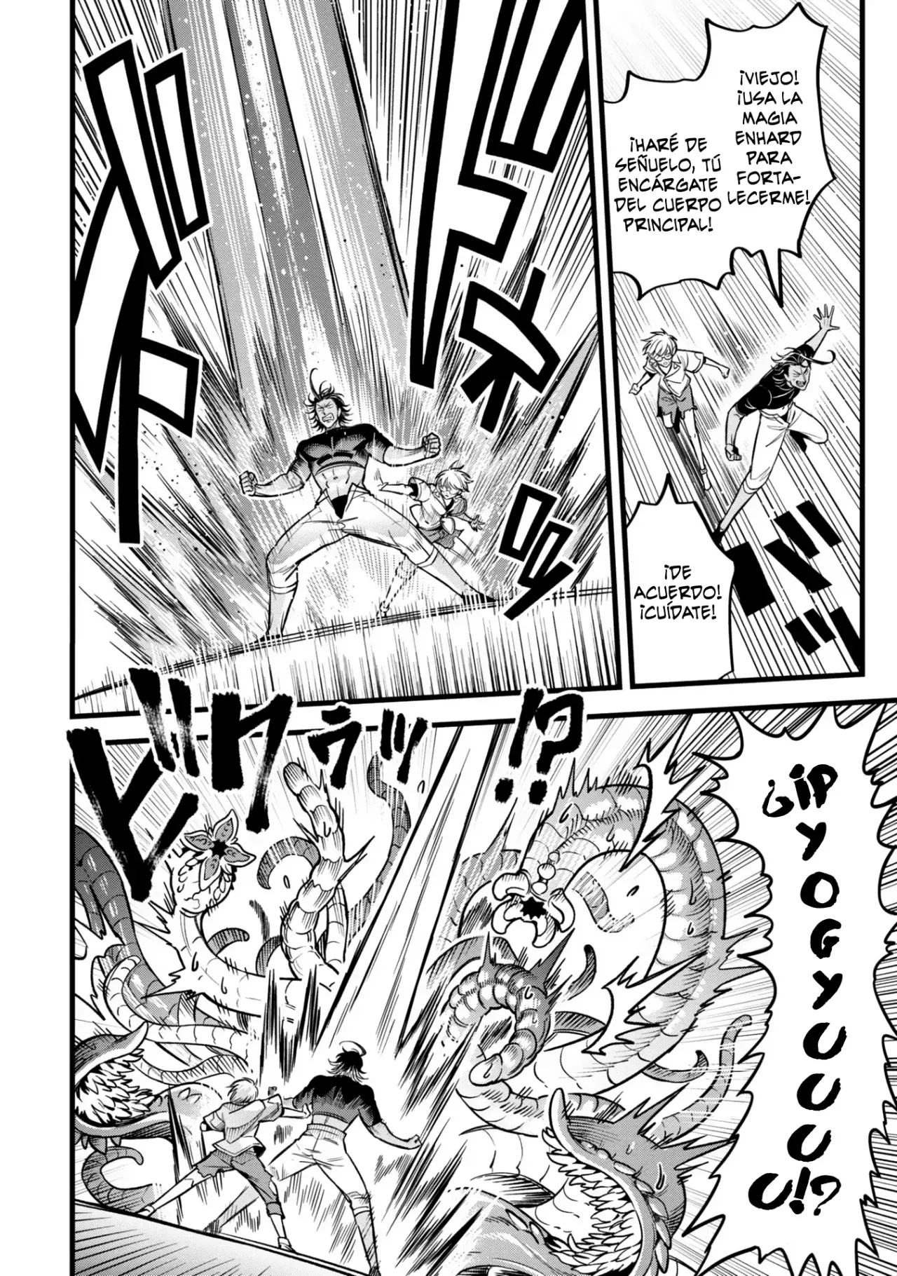Mahoui rekusu no hentai karute Capitulo 13.5: Dungeon (segunda parte) página 25