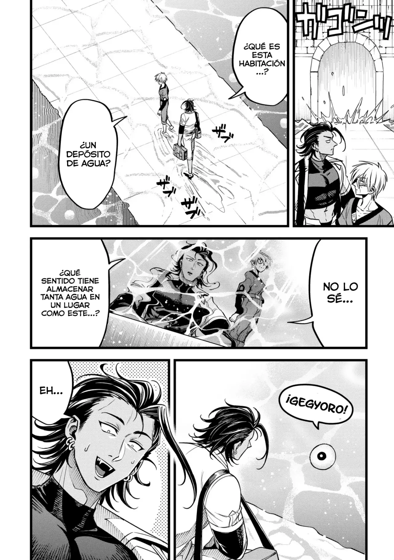 Mahoui rekusu no hentai karute Capitulo 13.5: Dungeon (segunda parte) página 5