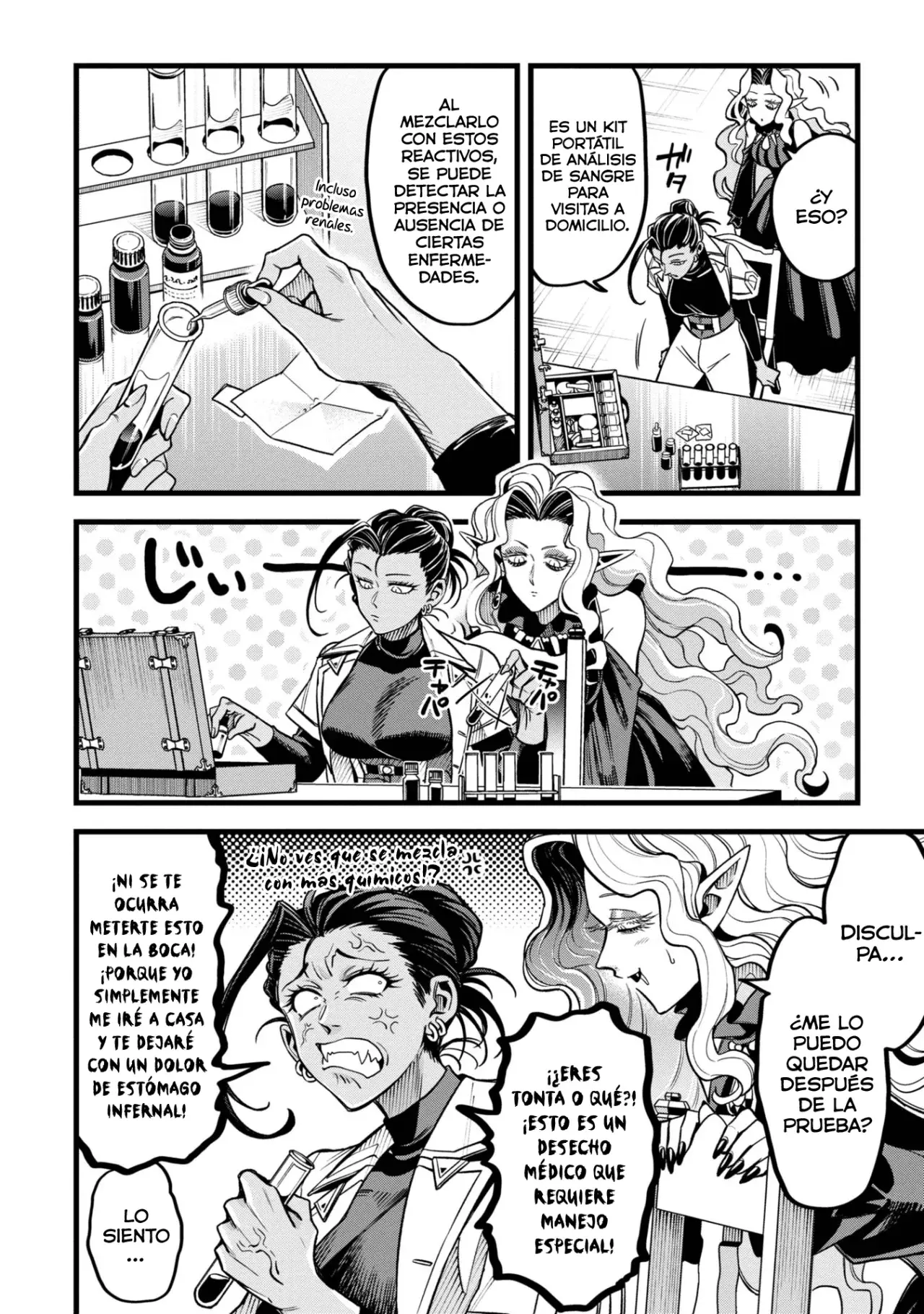 Mahoui rekusu no hentai karute Capitulo 14: Vampiros página 13
