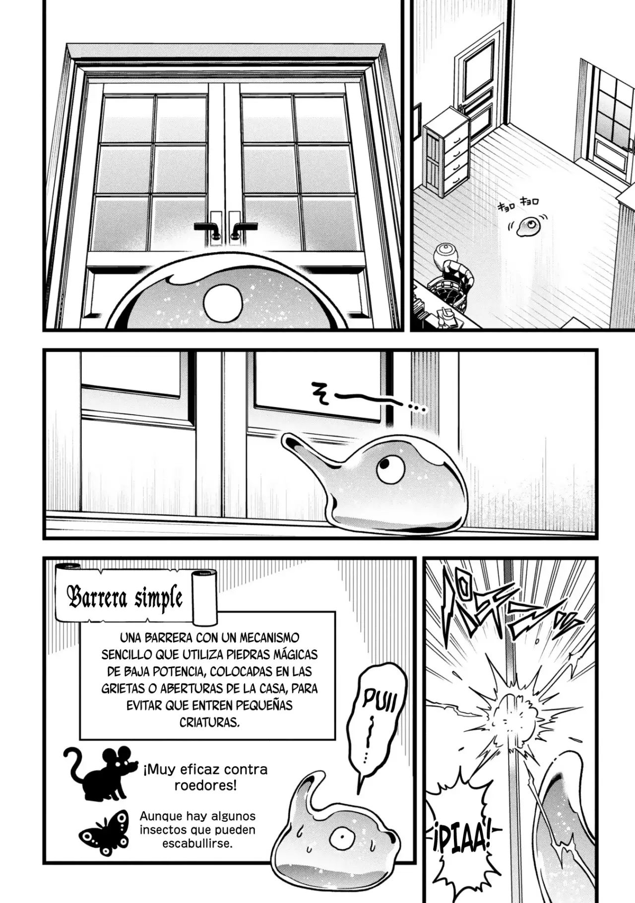 Mahoui rekusu no hentai karute Capitulo 17.5: Extra: El guardián de la casa página 3