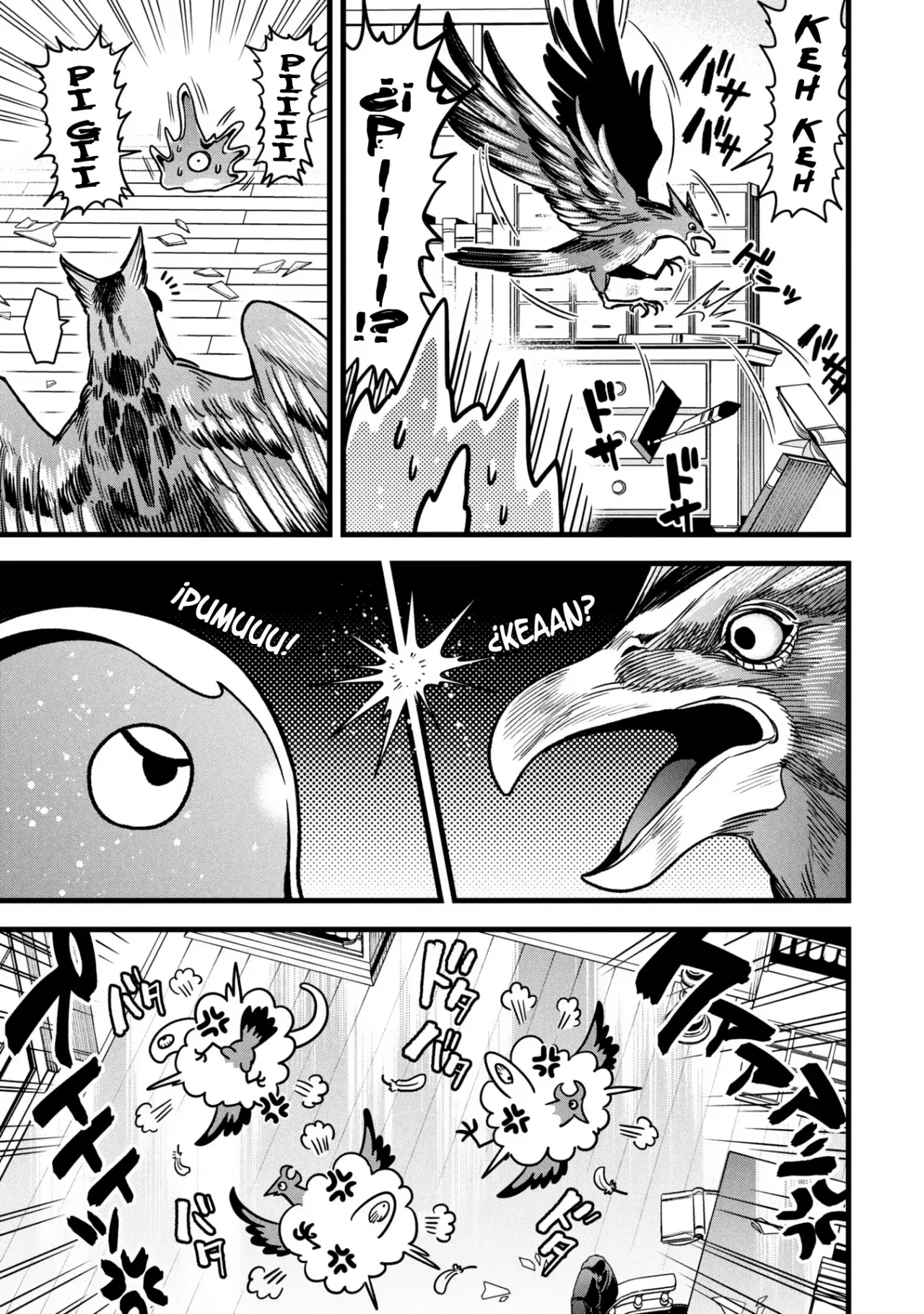 Mahoui rekusu no hentai karute Capitulo 17.5: Extra: El guardián de la casa página 6