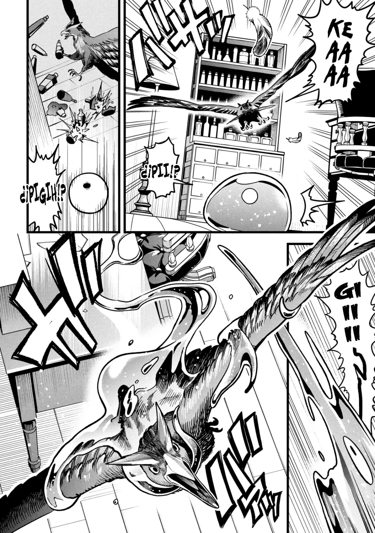 Mahoui rekusu no hentai karute Capitulo 17.5: Extra: El guardián de la casa página 7