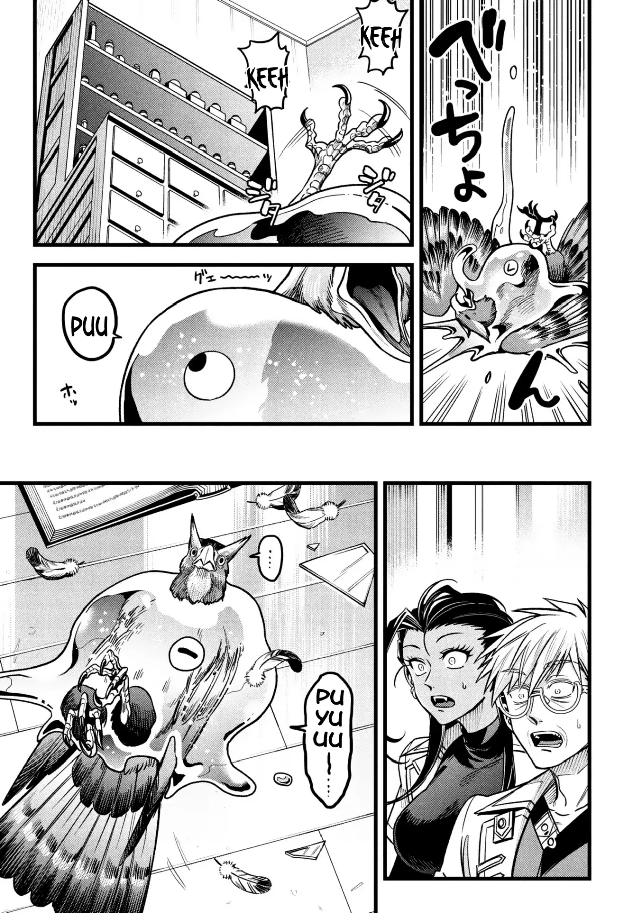 Mahoui rekusu no hentai karute Capitulo 17.5: Extra: El guardián de la casa página 8