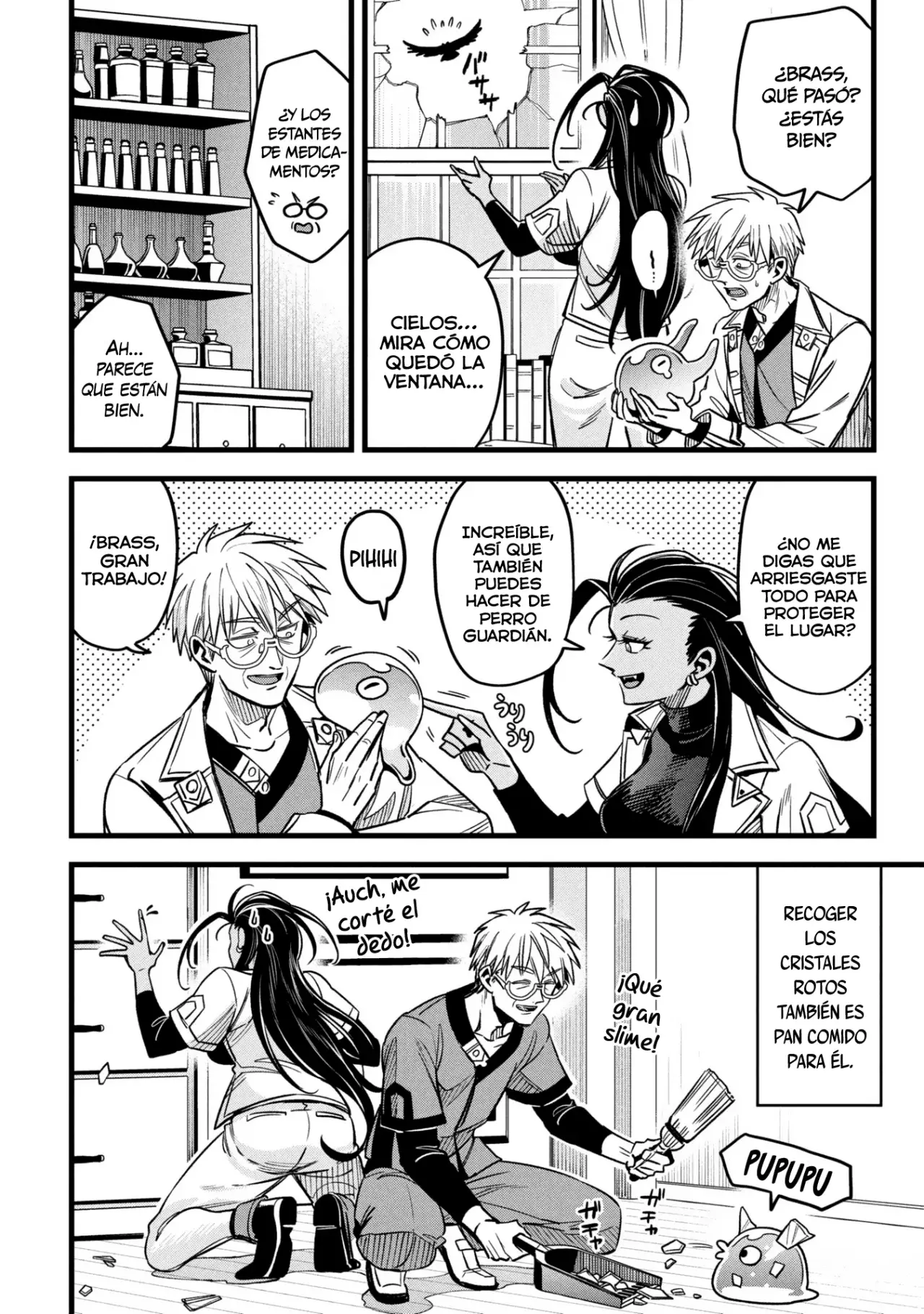 Mahoui rekusu no hentai karute Capitulo 17.5: Extra: El guardián de la casa página 9