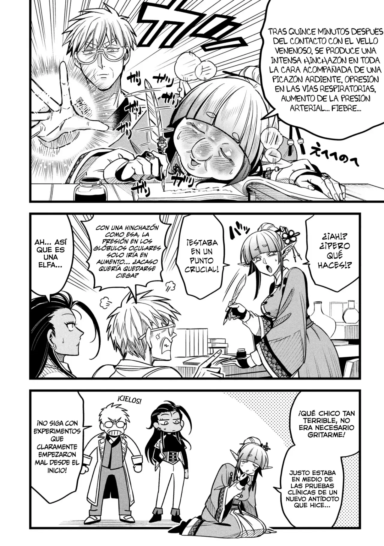 Mahoui rekusu no hentai karute Capitulo 17: Desintoxicación página 11