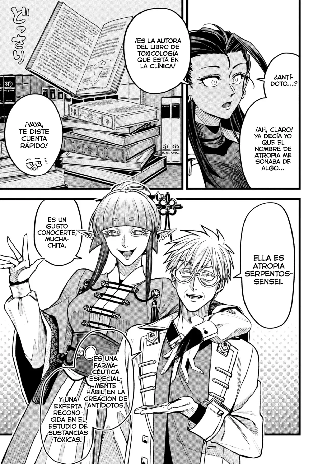 Mahoui rekusu no hentai karute Capitulo 17: Desintoxicación página 12