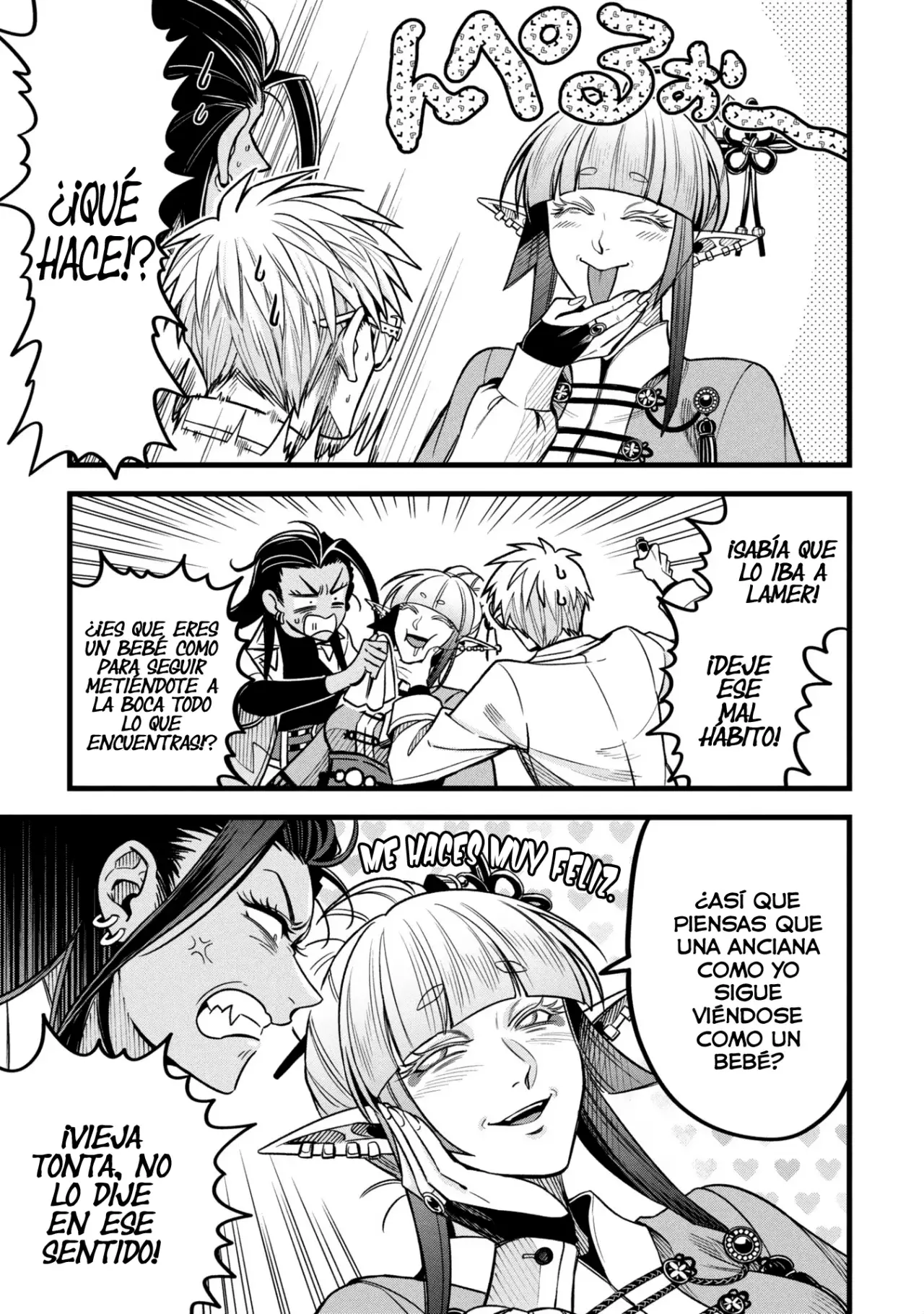 Mahoui rekusu no hentai karute Capitulo 17: Desintoxicación página 16