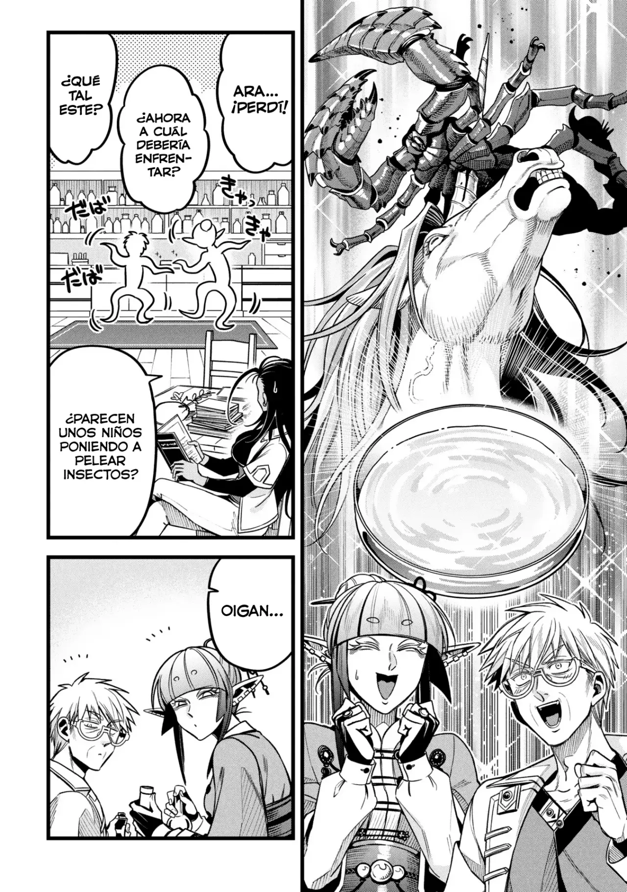 Mahoui rekusu no hentai karute Capitulo 17: Desintoxicación página 23