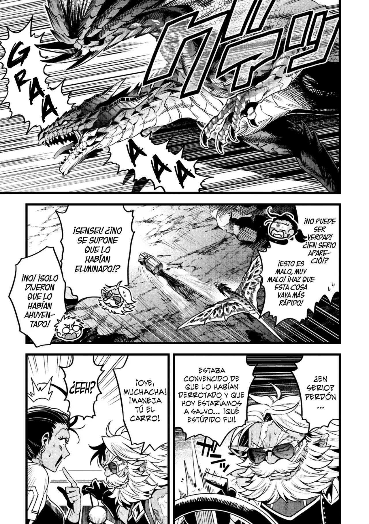 Mahoui rekusu no hentai karute Capitulo 18.5: Dragón (parte 02) página 9
