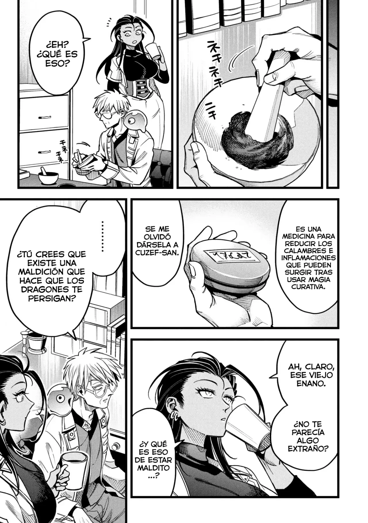 Mahoui rekusu no hentai karute Capitulo 18: Dragón (Parte 01) página 12