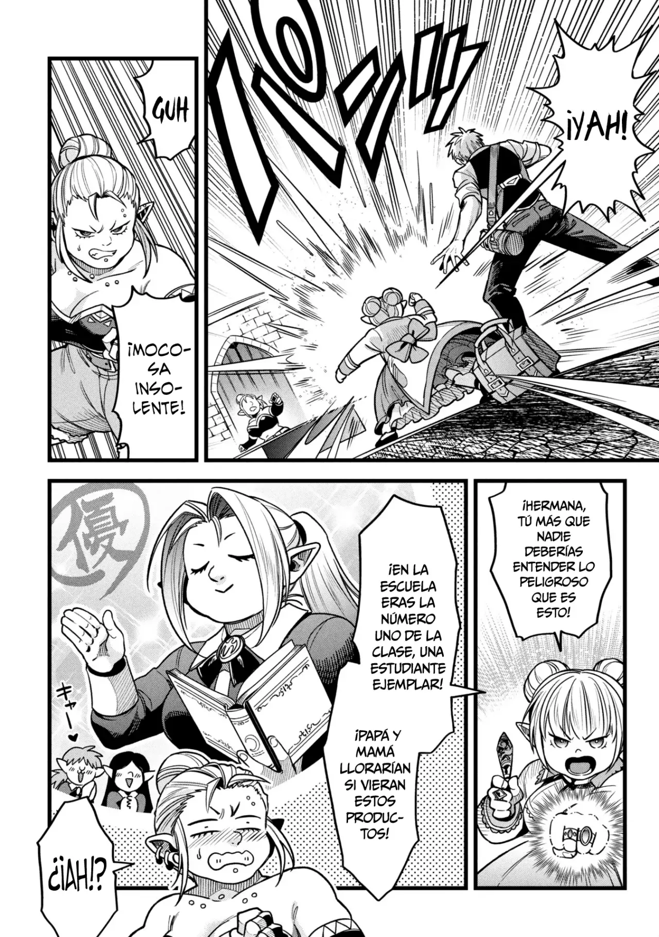 Mahoui rekusu no hentai karute Capitulo 19.5: Piedra Mágica (Segunda parte) página 8