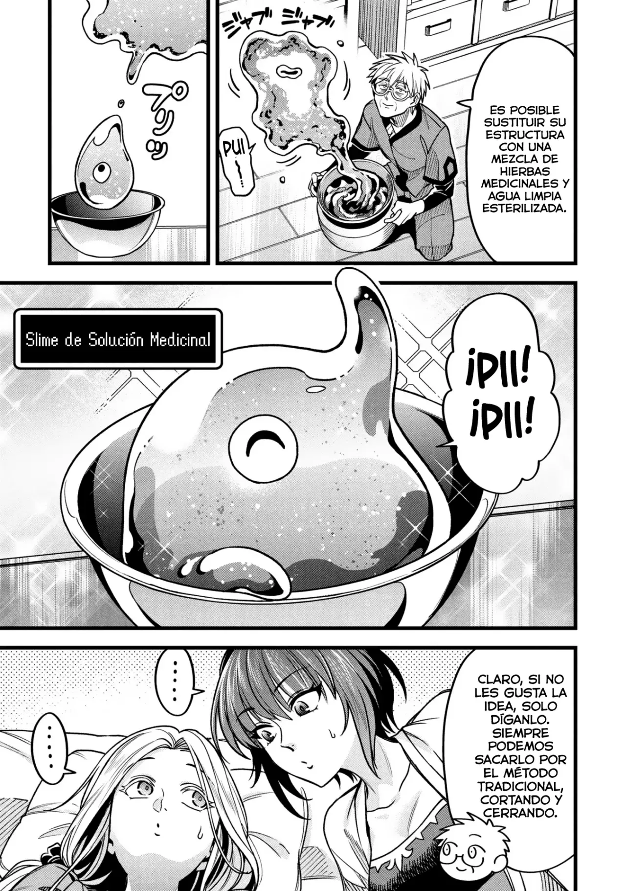 Mahoui rekusu no hentai karute Capitulo 19: Piedra Mágica (Primera parte) página 10