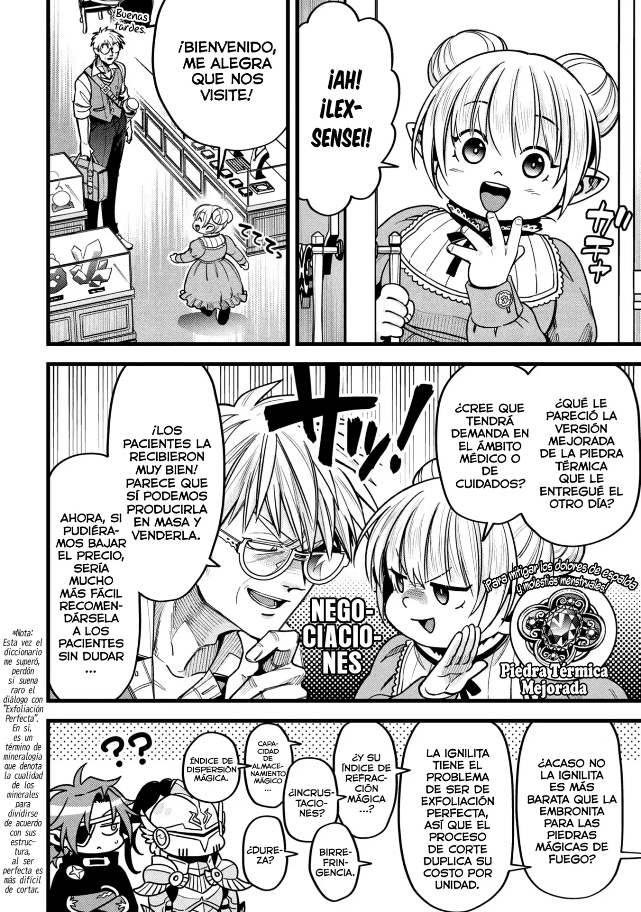Mahoui rekusu no hentai karute Capitulo 19: Piedra Mágica (Primera parte) página 17