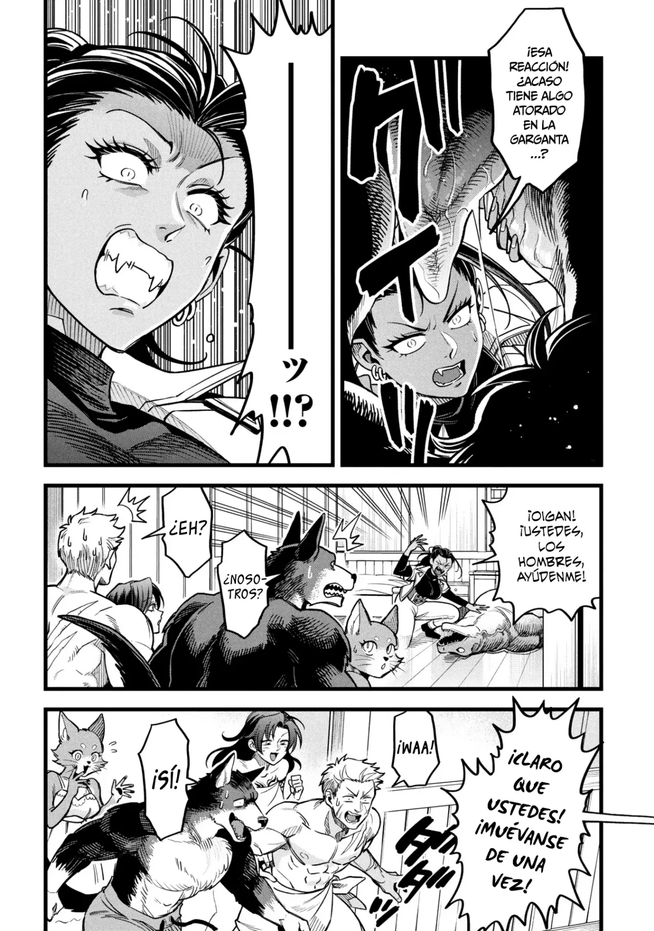 Mahoui rekusu no hentai karute Capitulo 20: Devorado completo página 6