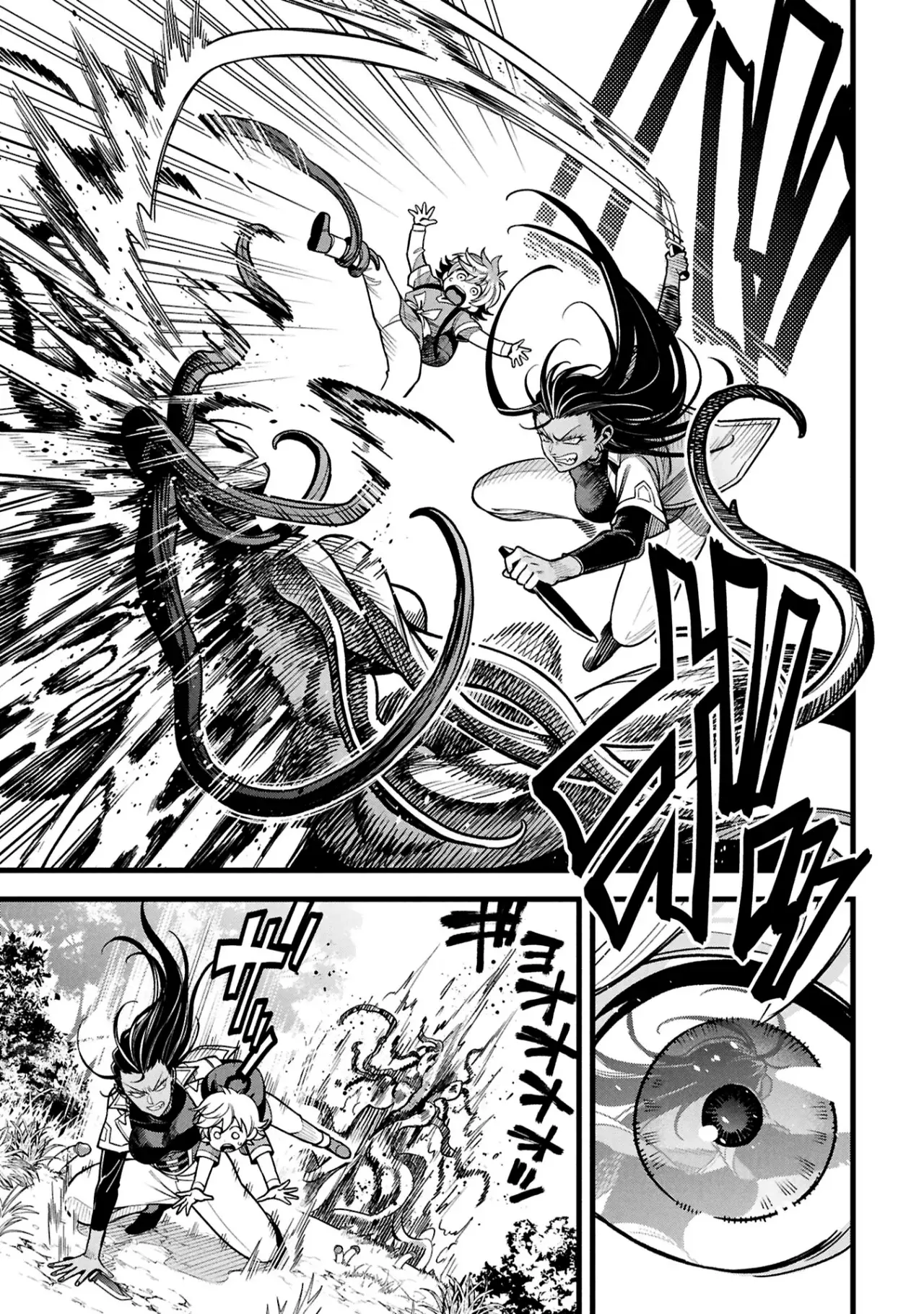 Mahoui rekusu no hentai karute Capitulo 21: Mandrágora página 18