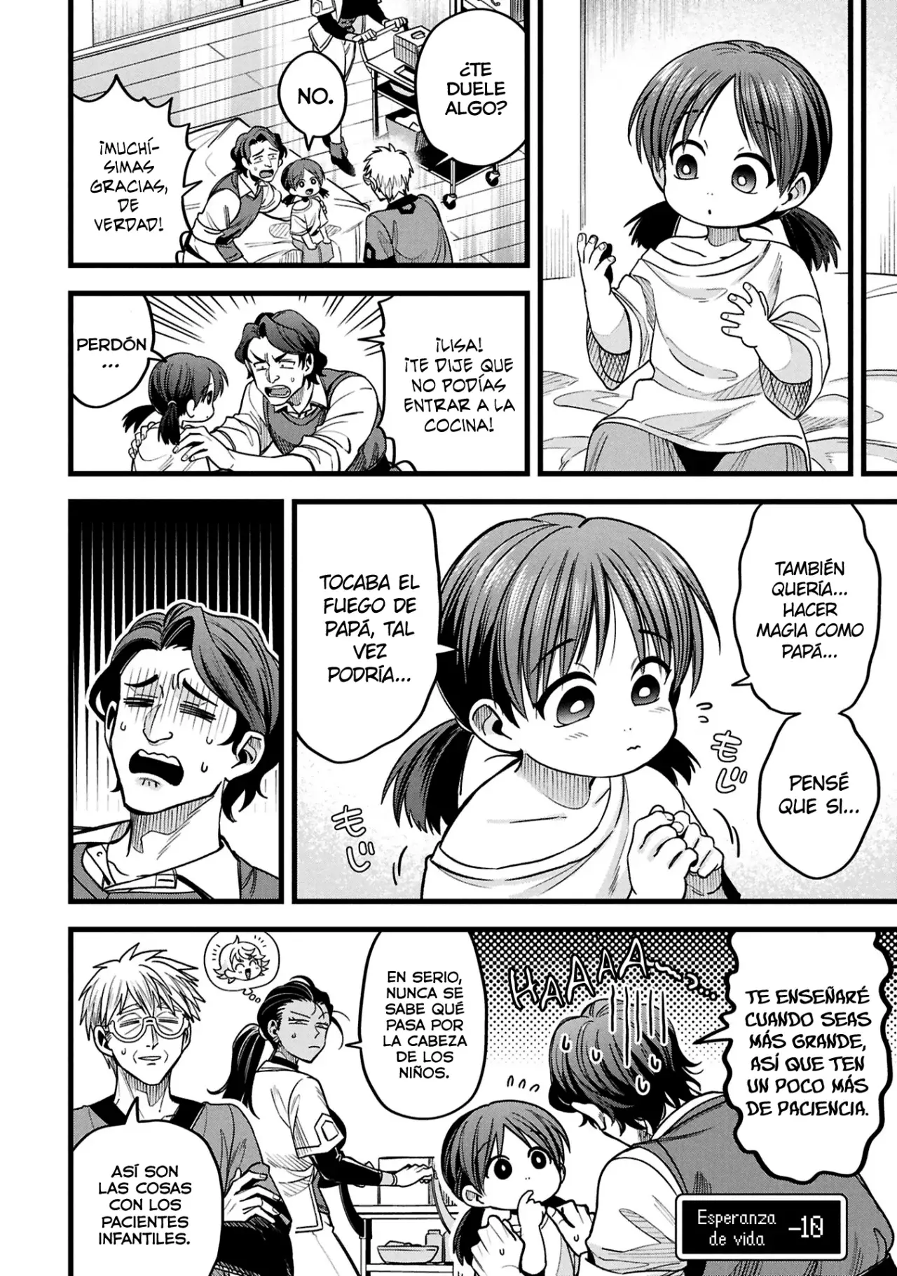 Mahoui rekusu no hentai karute Capitulo 22: Mandrágora página 11