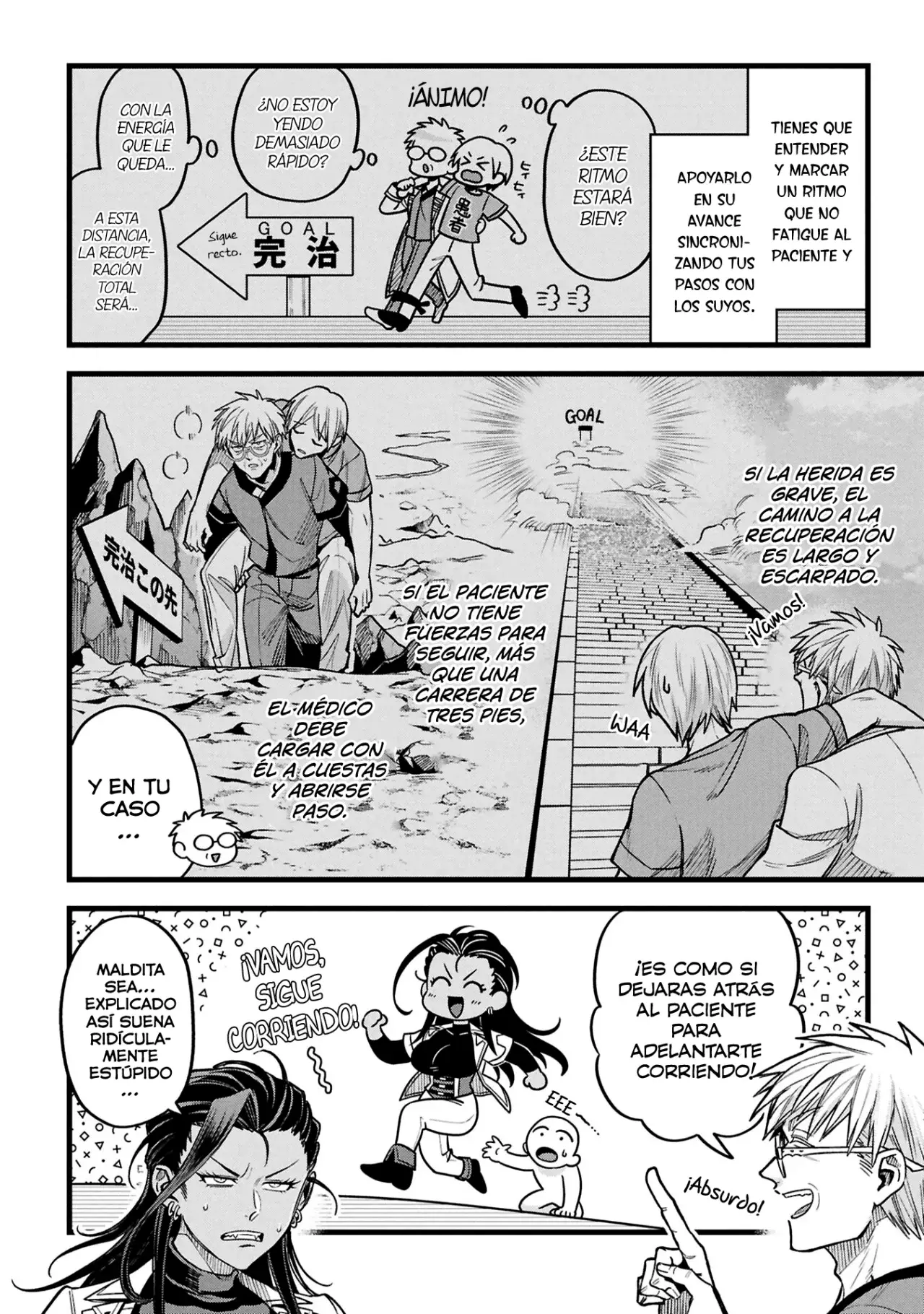 Mahoui rekusu no hentai karute Capitulo 22: Mandrágora página 5