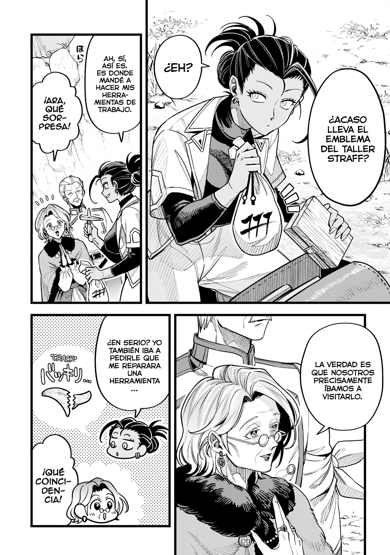 Mahoui rekusu no hentai karute Capitulo 24 página 5