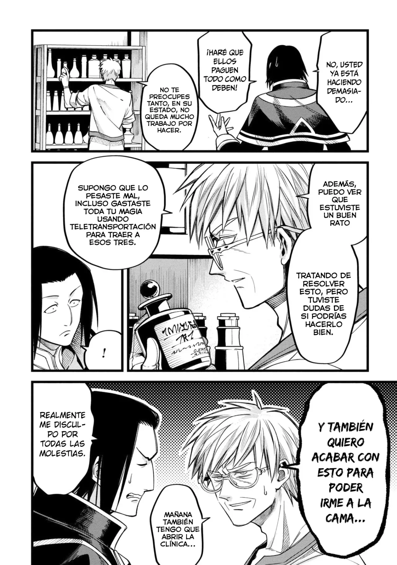 Mahoui rekusu no hentai karute Capitulo 3: Man-eater página 16
