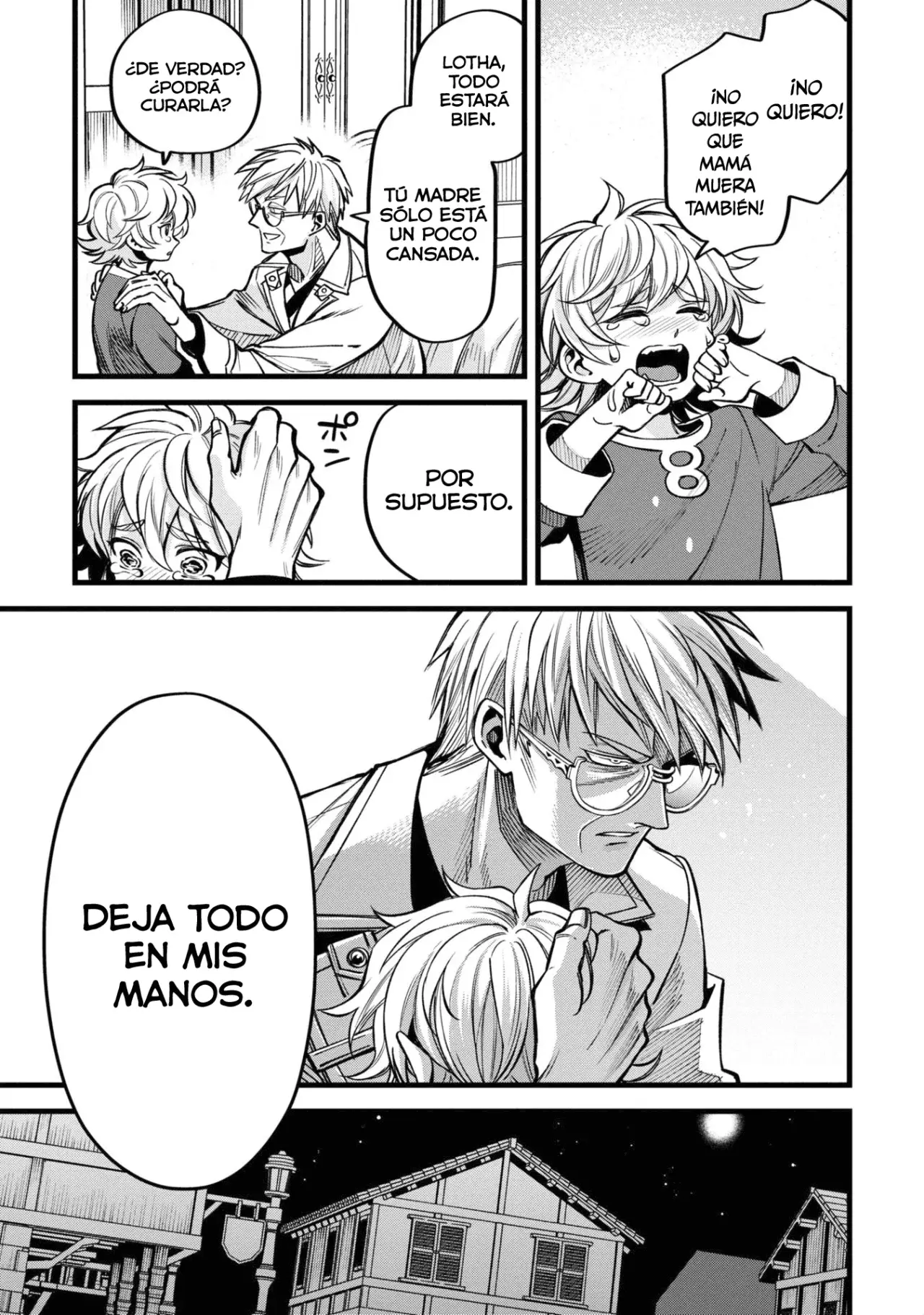 Mahoui rekusu no hentai karute Capitulo 4: Demonio de lo sueños página 15