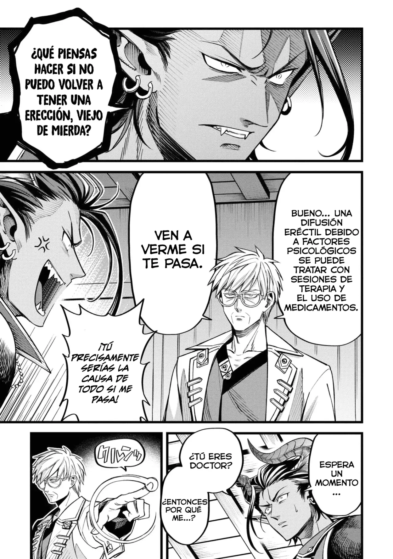 Mahoui rekusu no hentai karute Capitulo 4: Demonio de lo sueños página 21