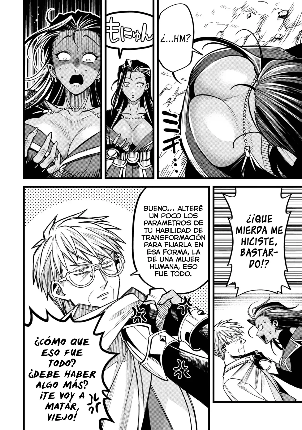 Mahoui rekusu no hentai karute Capitulo 4: Demonio de lo sueños página 40