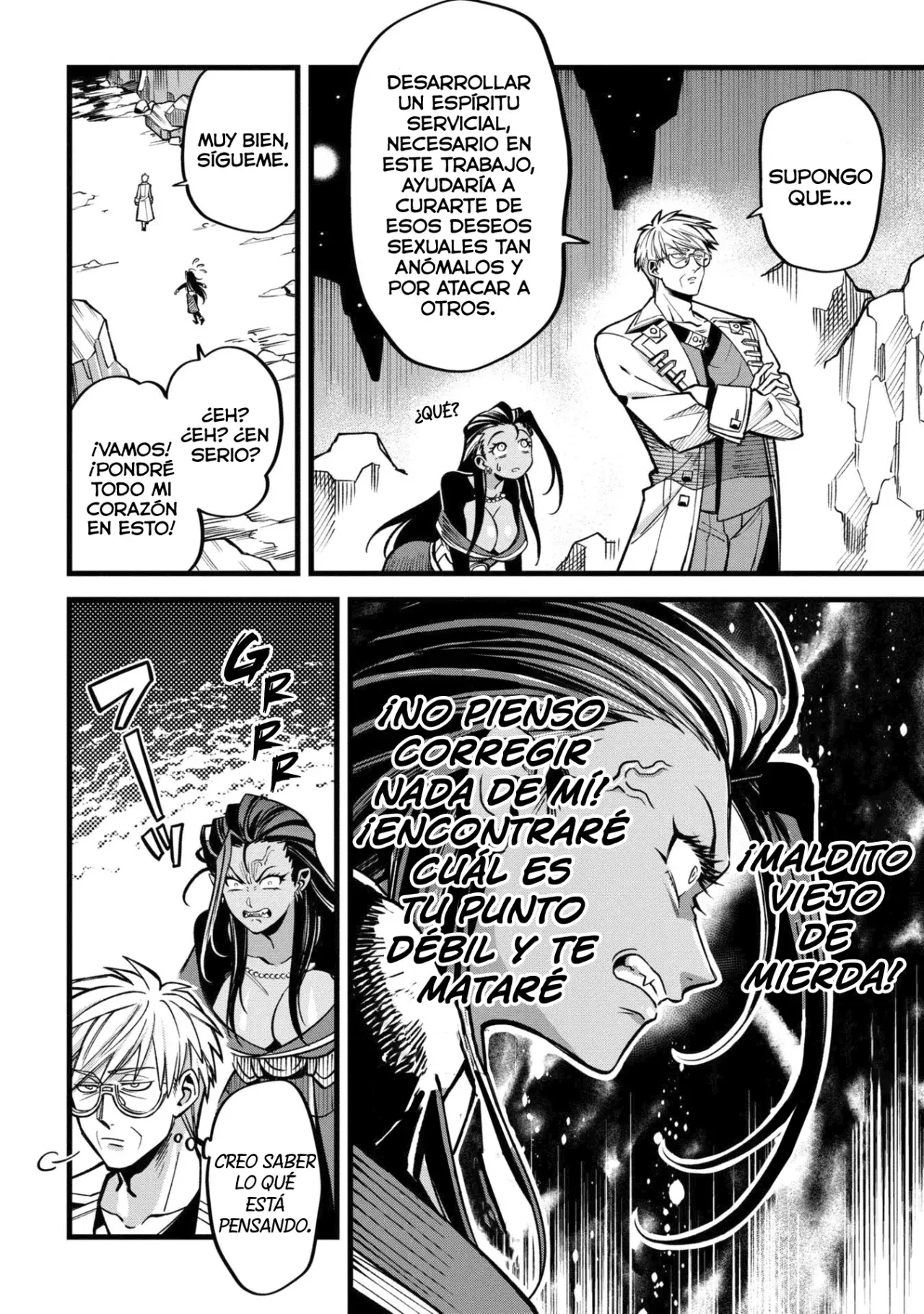Mahoui rekusu no hentai karute Capitulo 4: Demonio de lo sueños página 44