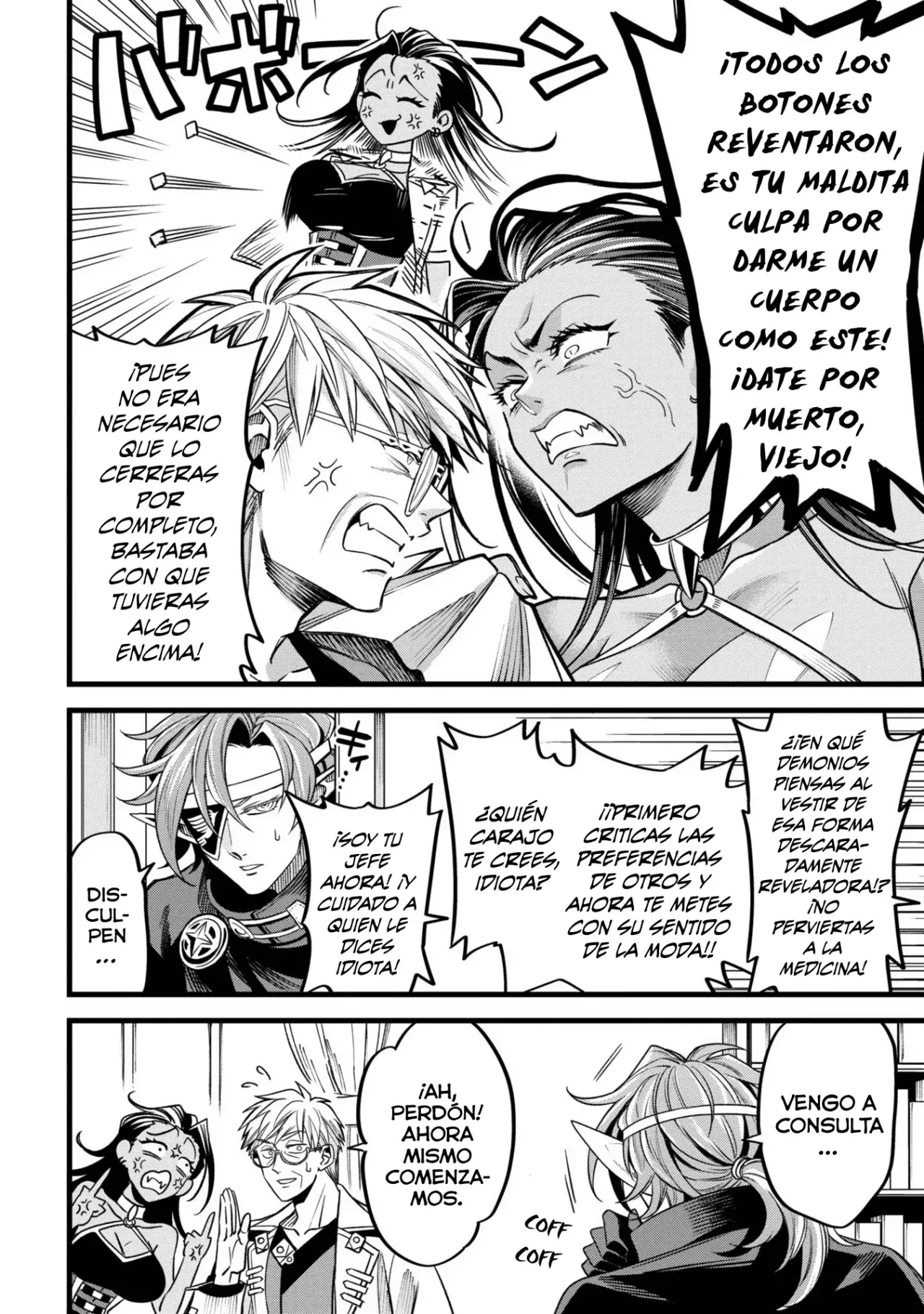 Mahoui rekusu no hentai karute Capitulo 5: Bikini Armor página 4