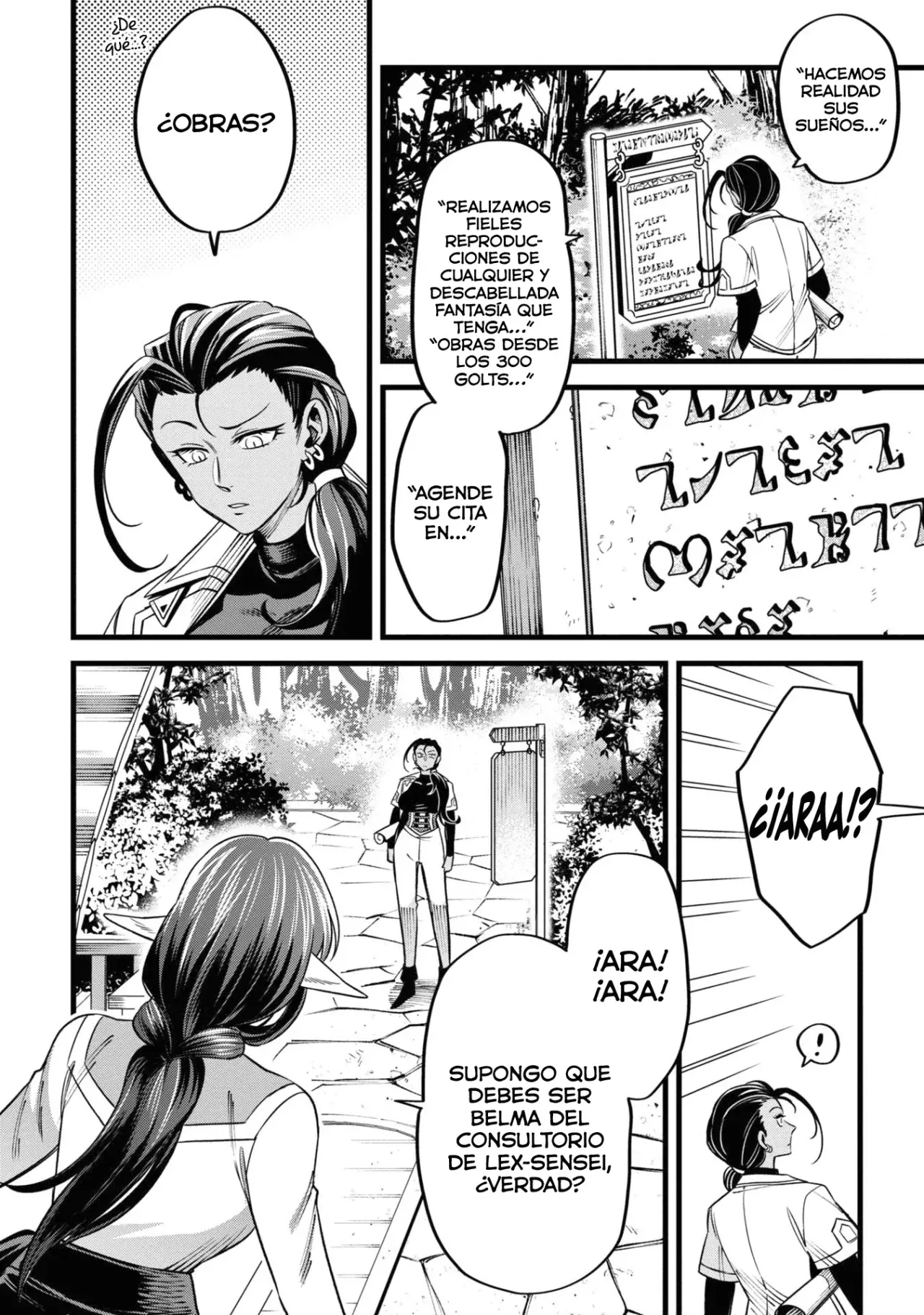 Mahoui rekusu no hentai karute Capitulo 7: Elfos, los seres del bosque página 4