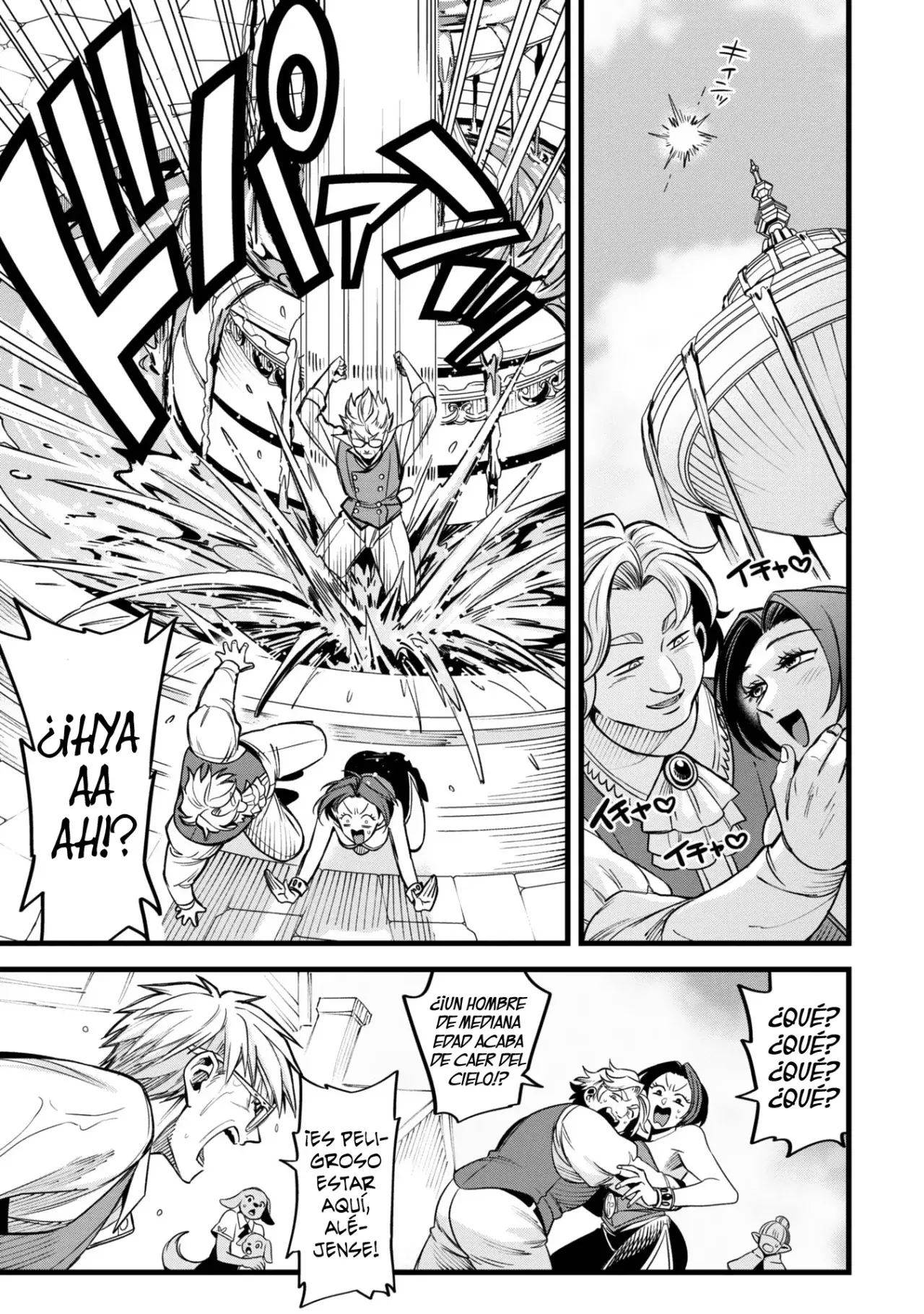 Mahoui rekusu no hentai karute Capitulo 8.5: Poción (parte 02) página 13