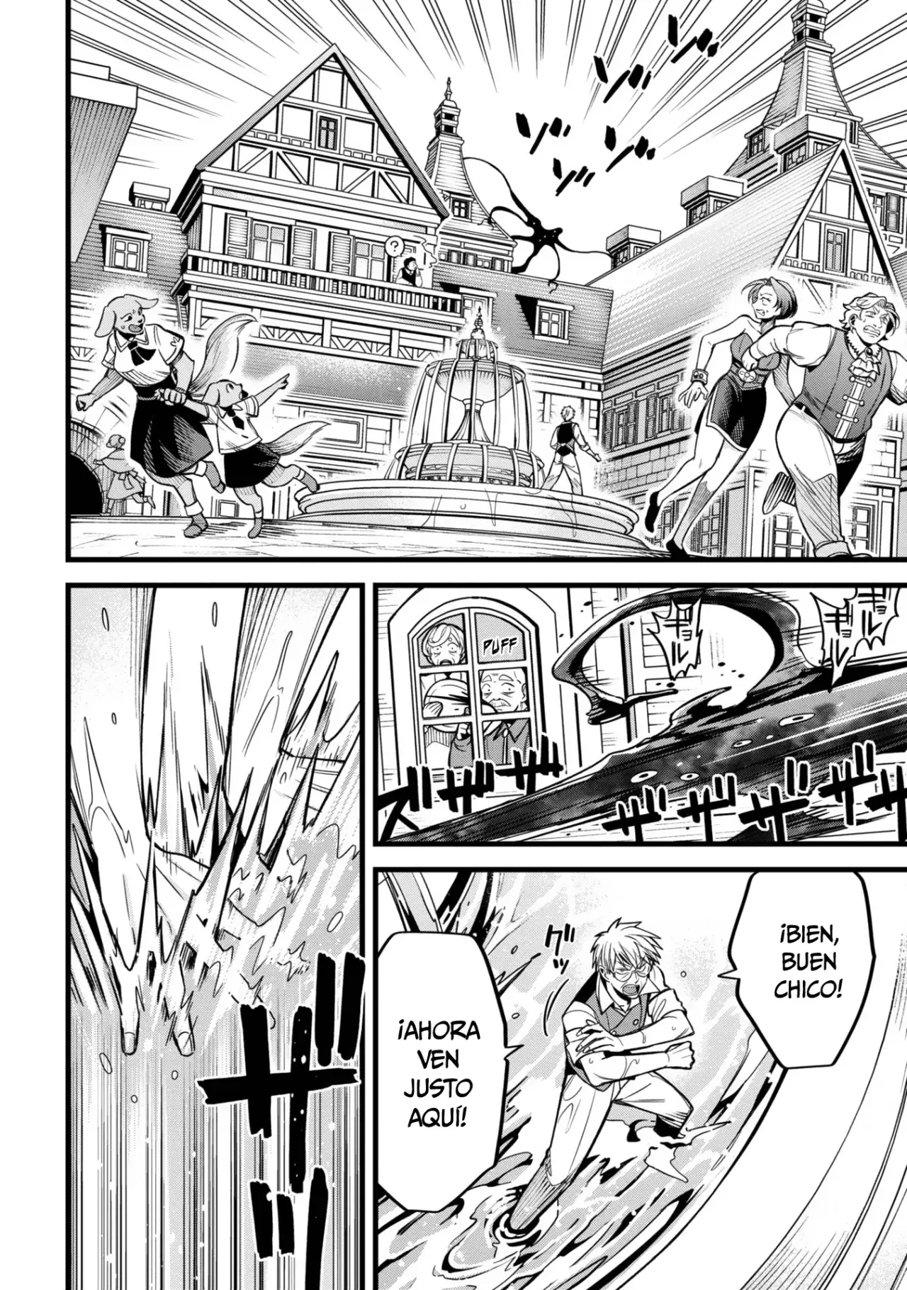 Mahoui rekusu no hentai karute Capitulo 8.5: Poción (parte 02) página 14