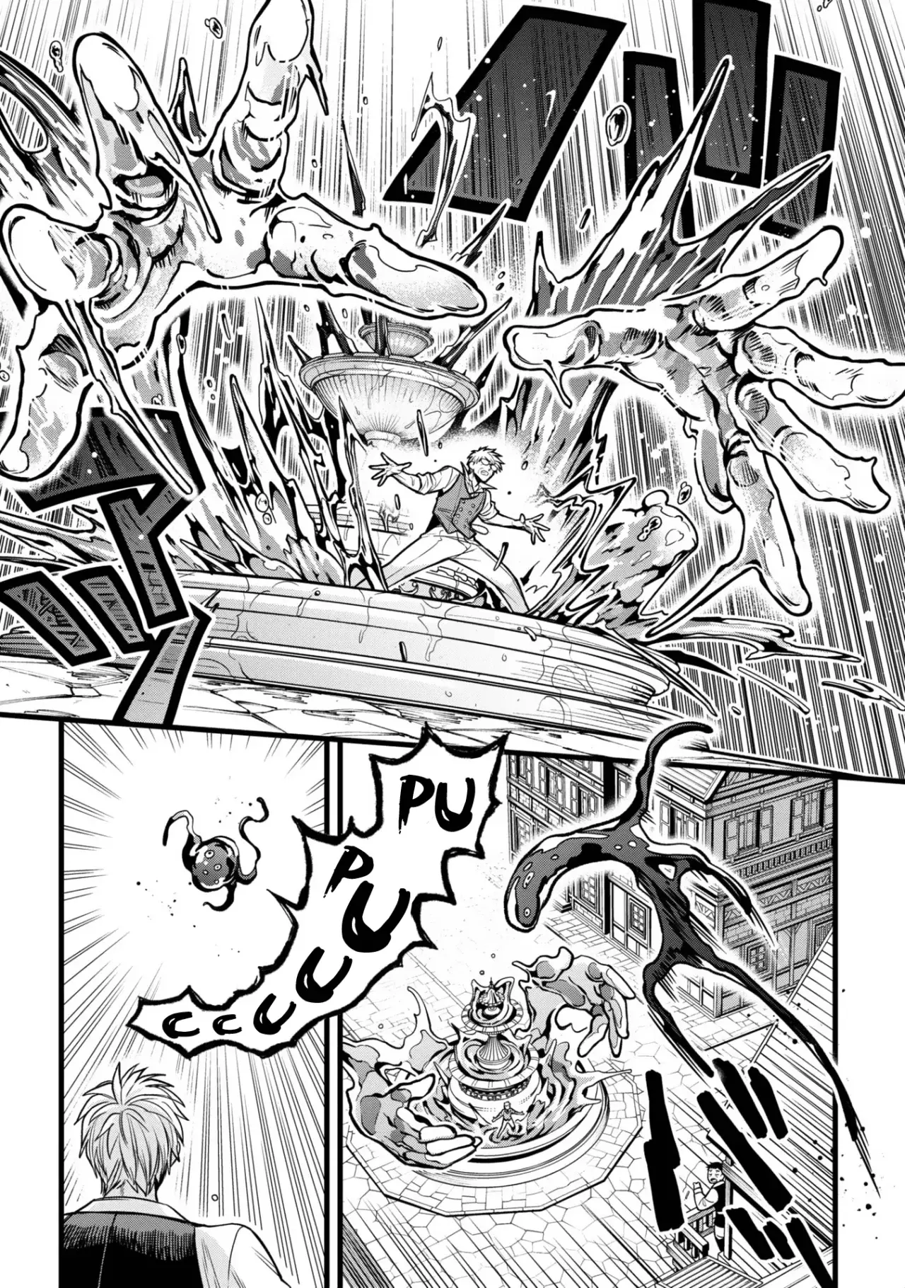 Mahoui rekusu no hentai karute Capitulo 8.5: Poción (parte 02) página 15