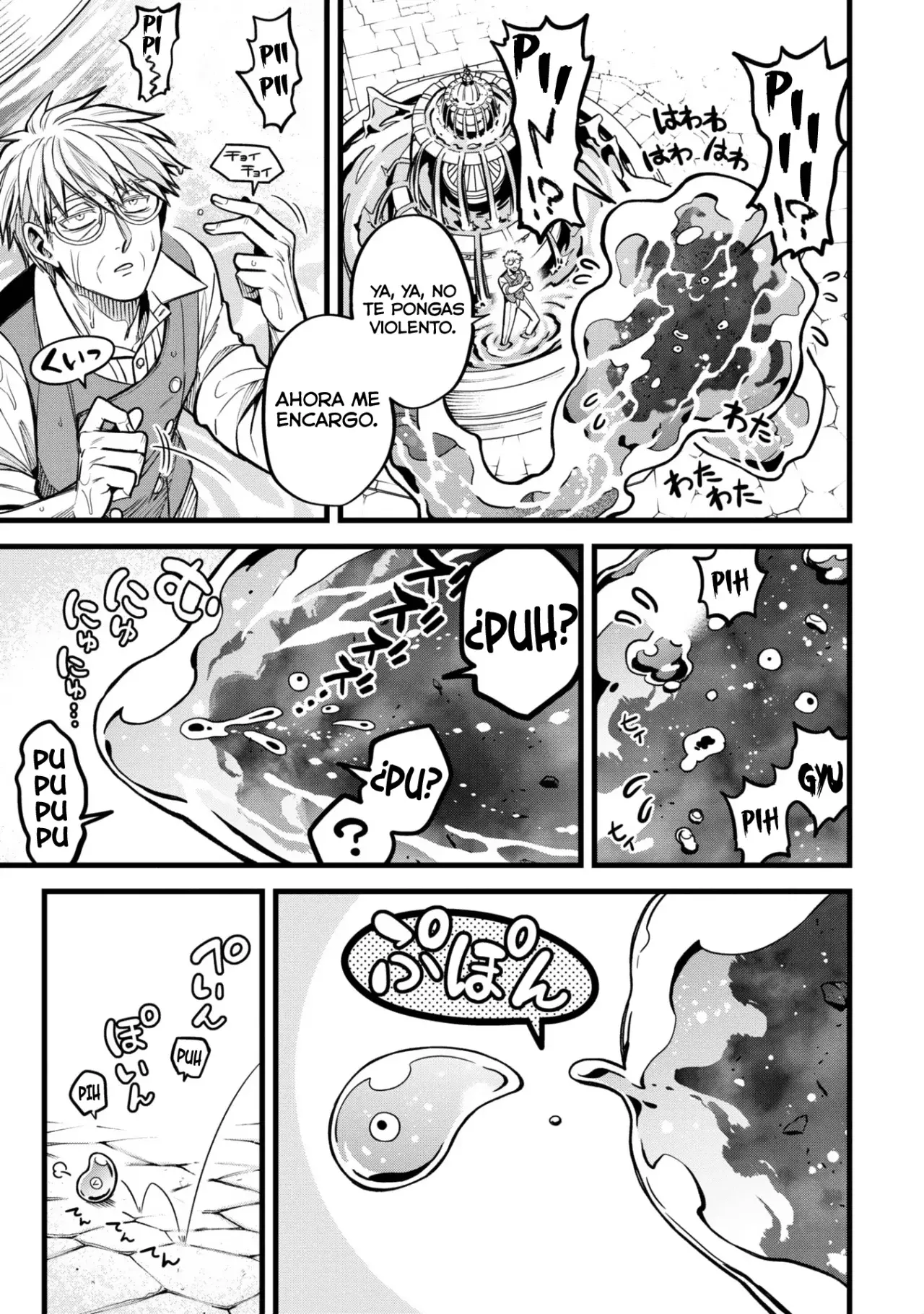 Mahoui rekusu no hentai karute Capitulo 8.5: Poción (parte 02) página 17