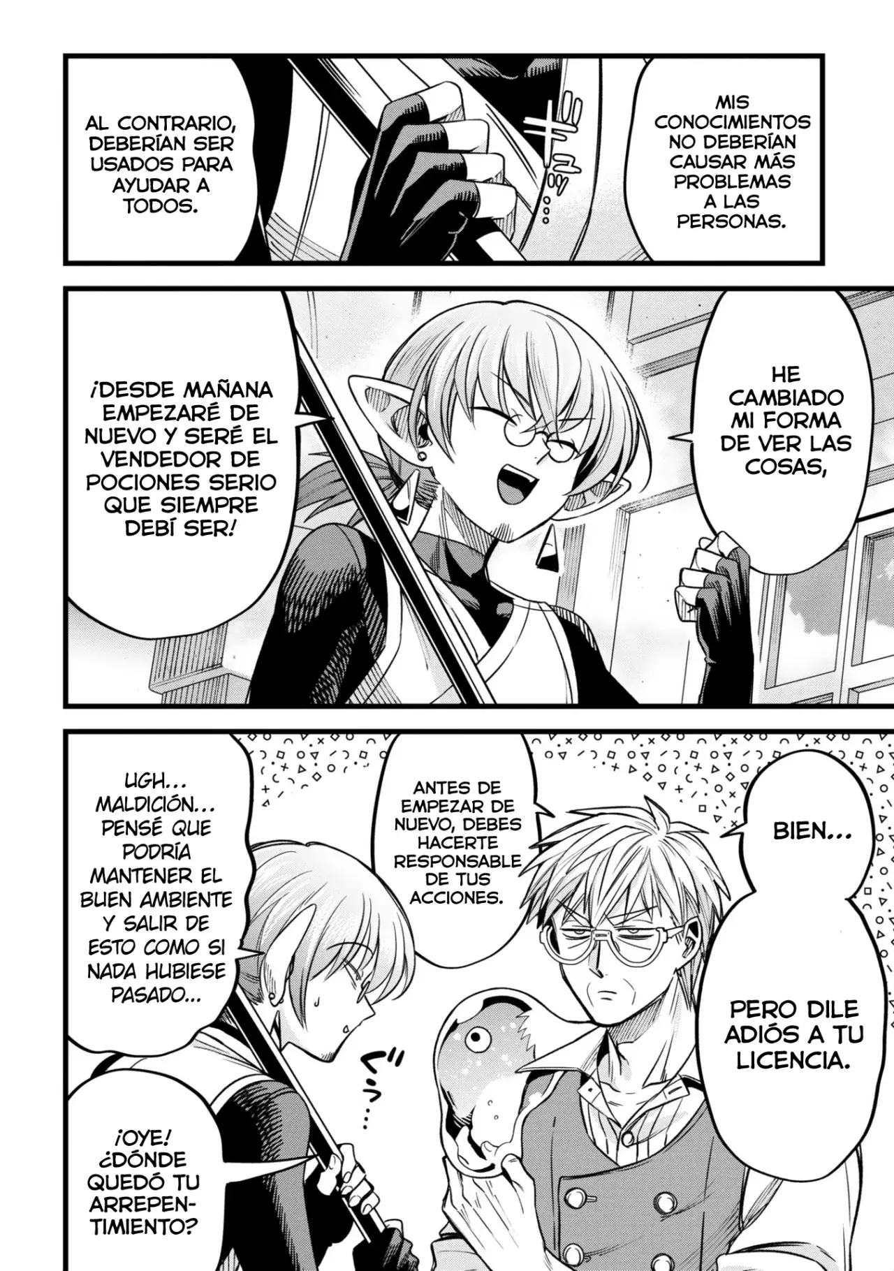 Mahoui rekusu no hentai karute Capitulo 8.5: Poción (parte 02) página 20