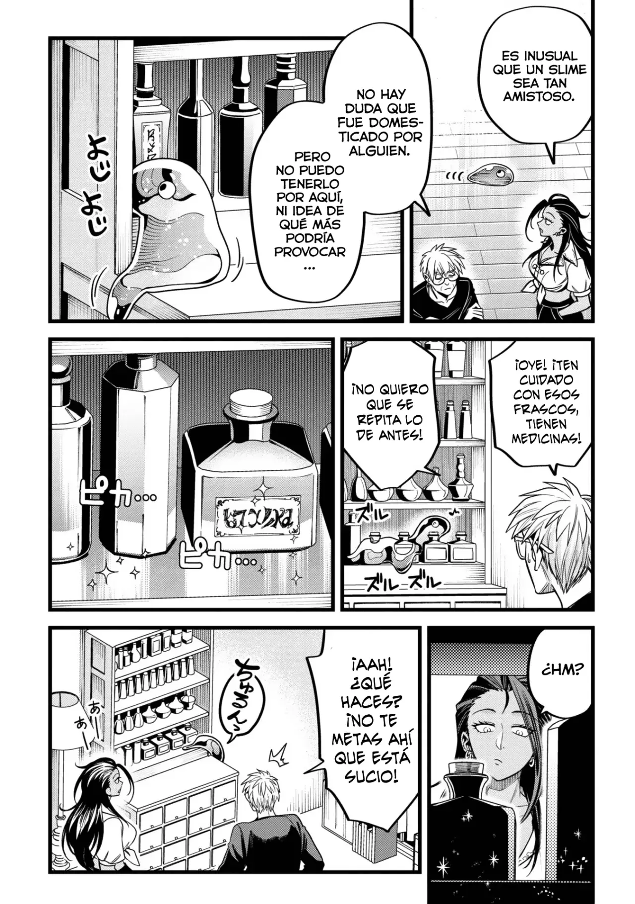 Mahoui rekusu no hentai karute Capitulo 8.5: Poción (parte 02) página 22