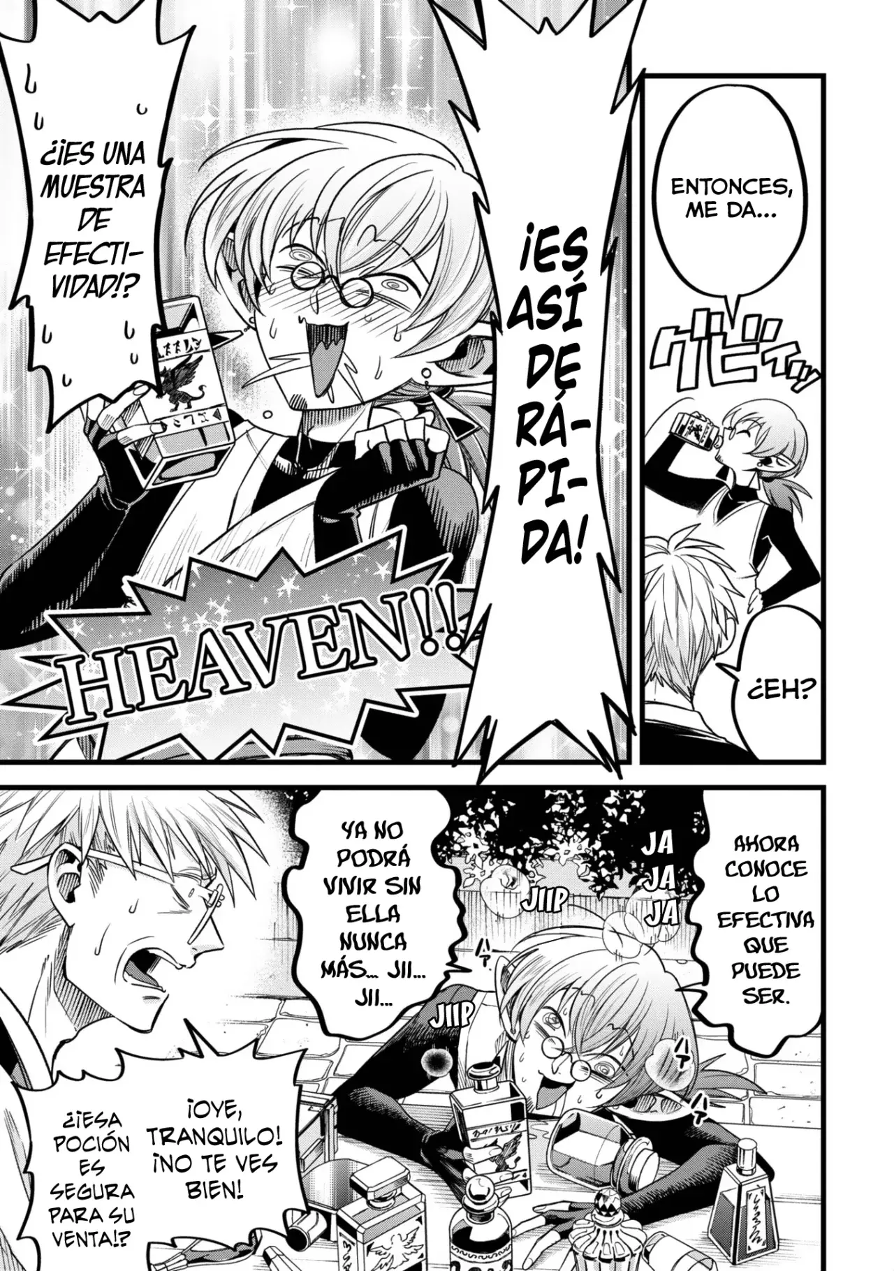 Mahoui rekusu no hentai karute Capitulo 8: Poción (parte 01) página 11