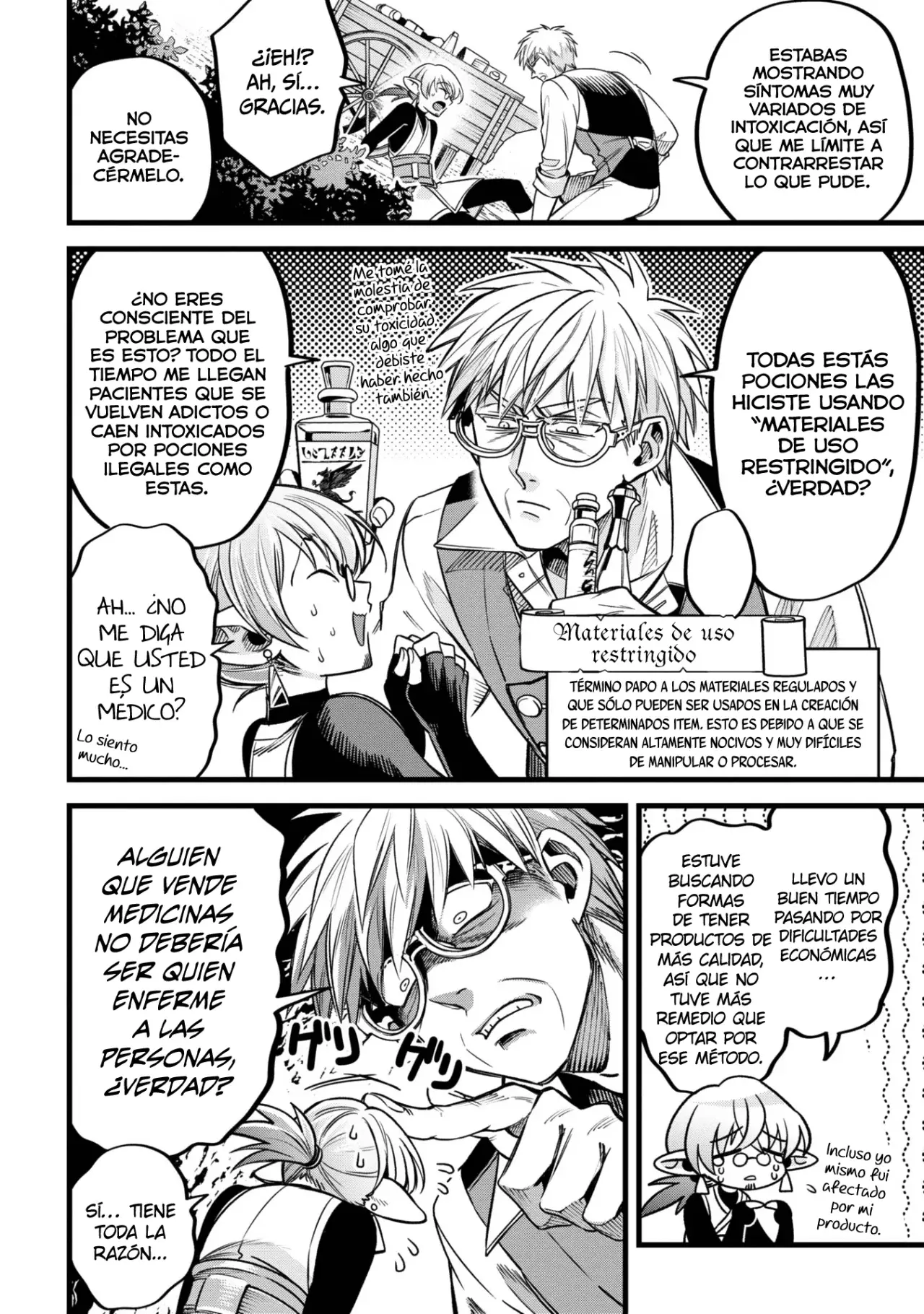 Mahoui rekusu no hentai karute Capitulo 8: Poción (parte 01) página 14