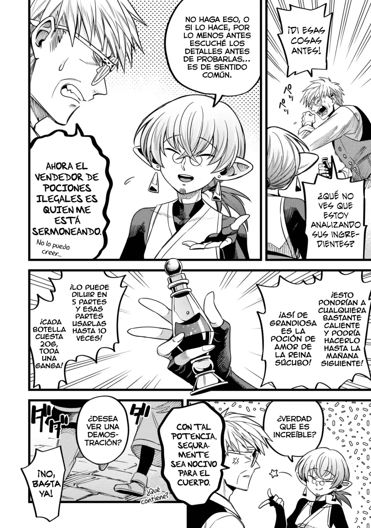 Mahoui rekusu no hentai karute Capitulo 8: Poción (parte 01) página 16