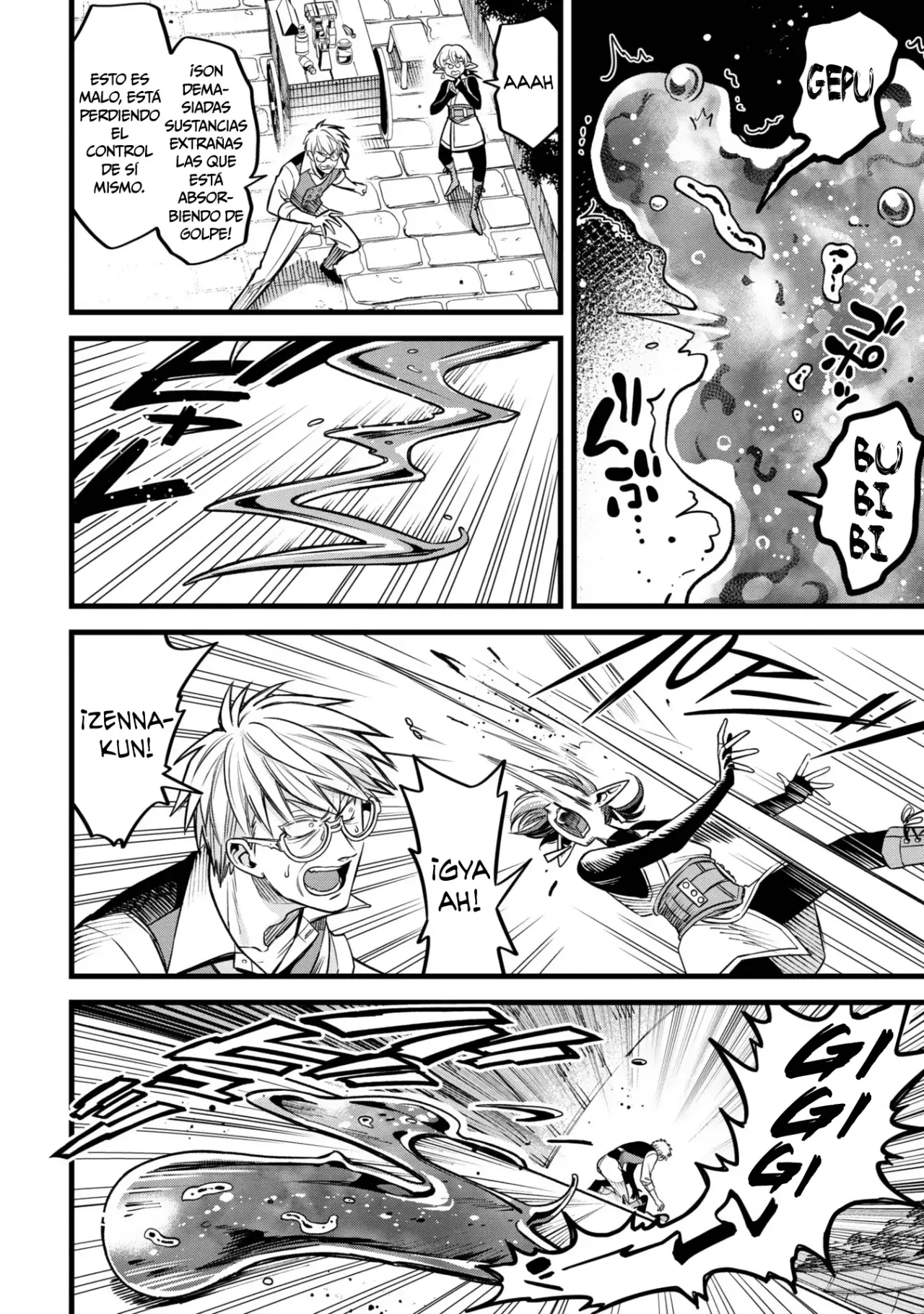 Mahoui rekusu no hentai karute Capitulo 8: Poción (parte 01) página 20