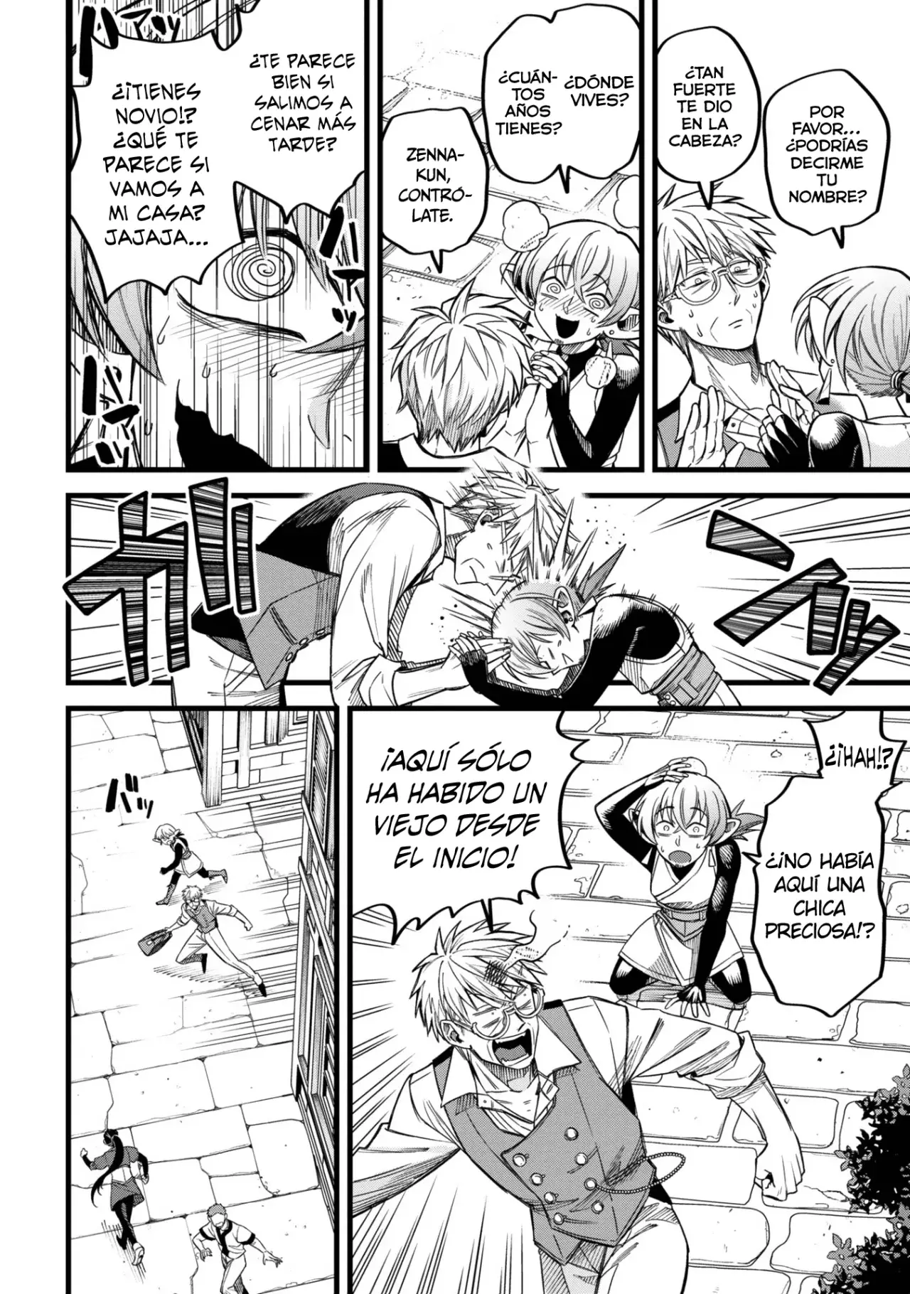 Mahoui rekusu no hentai karute Capitulo 8: Poción (parte 01) página 22