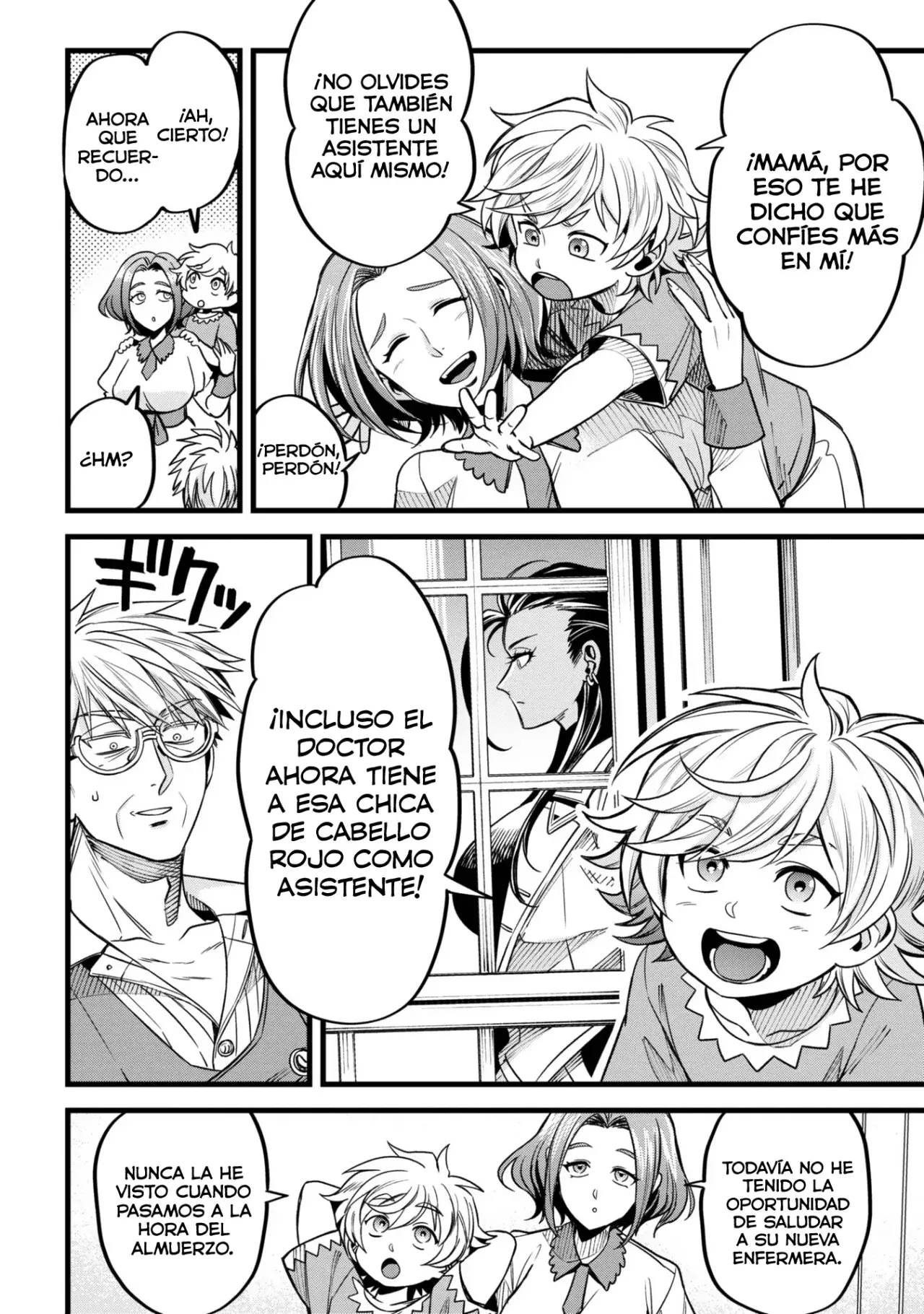Mahoui rekusu no hentai karute Capitulo 8: Poción (parte 01) página 4
