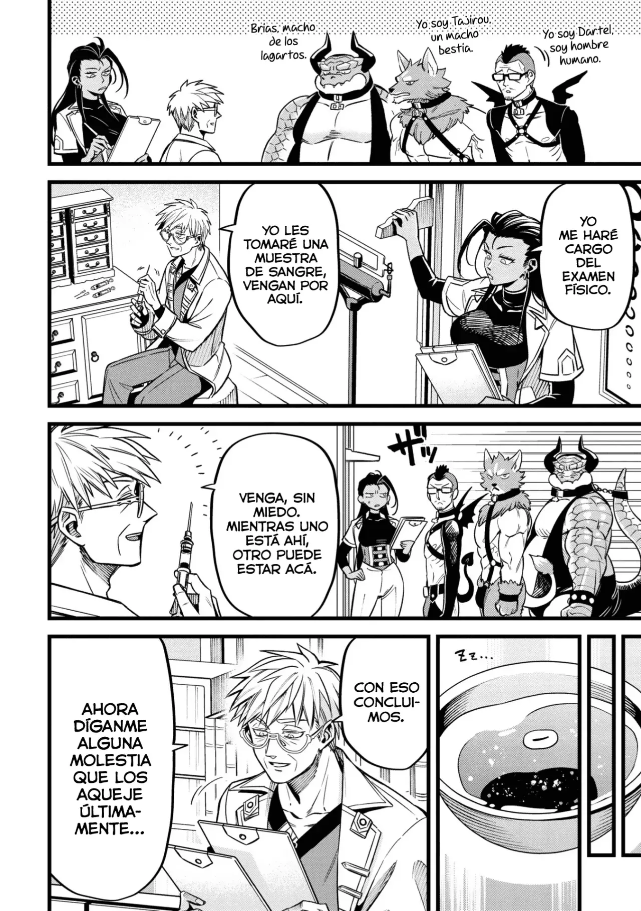 Mahoui rekusu no hentai karute Capitulo 9: Tamer página 13