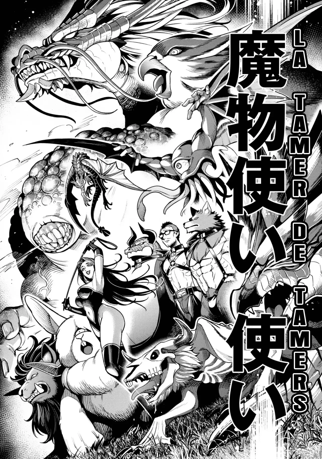 Mahoui rekusu no hentai karute Capitulo 9: Tamer página 25