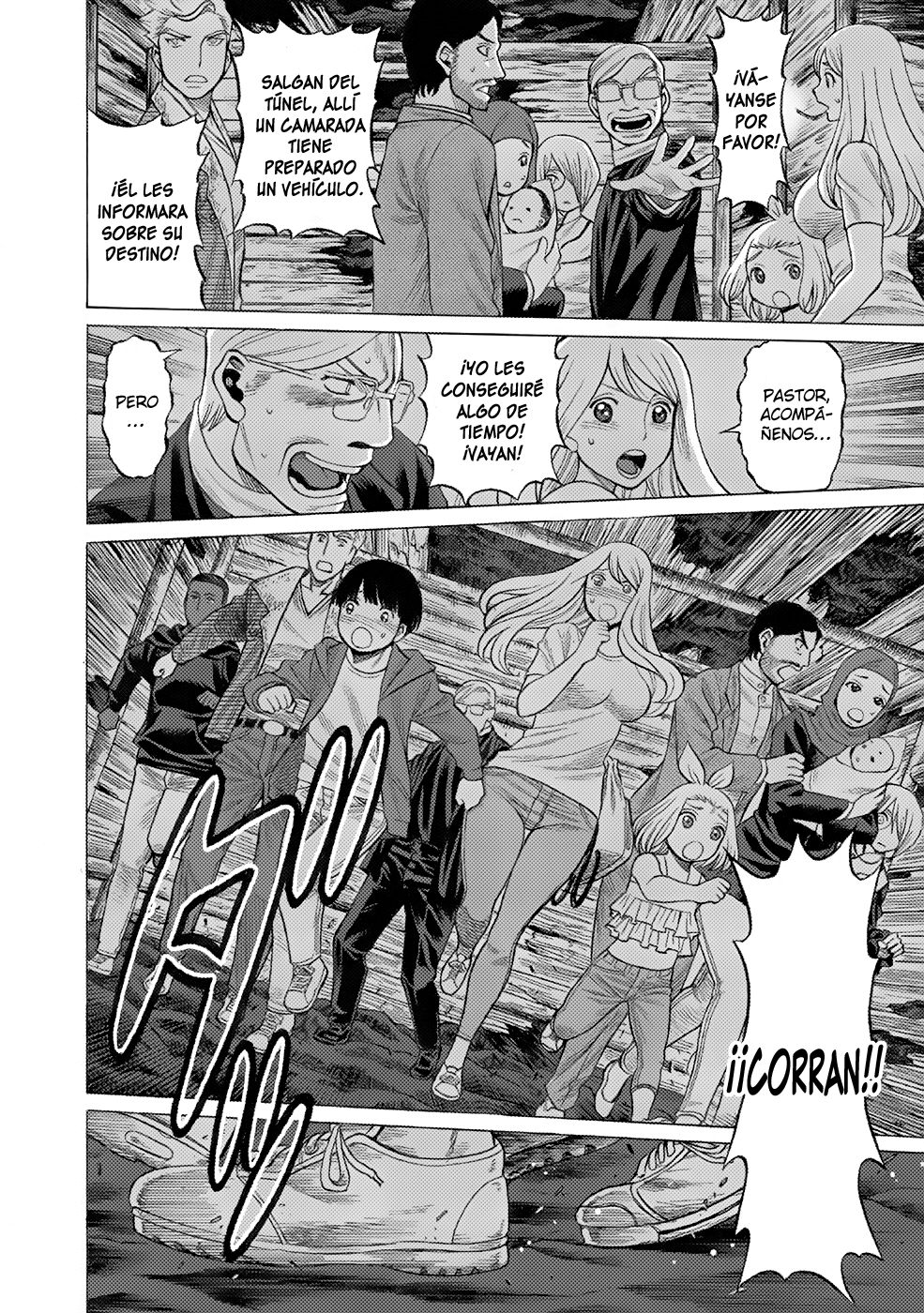 Dance in the Vampire Bund A.S.O Capitulo 1 página 25