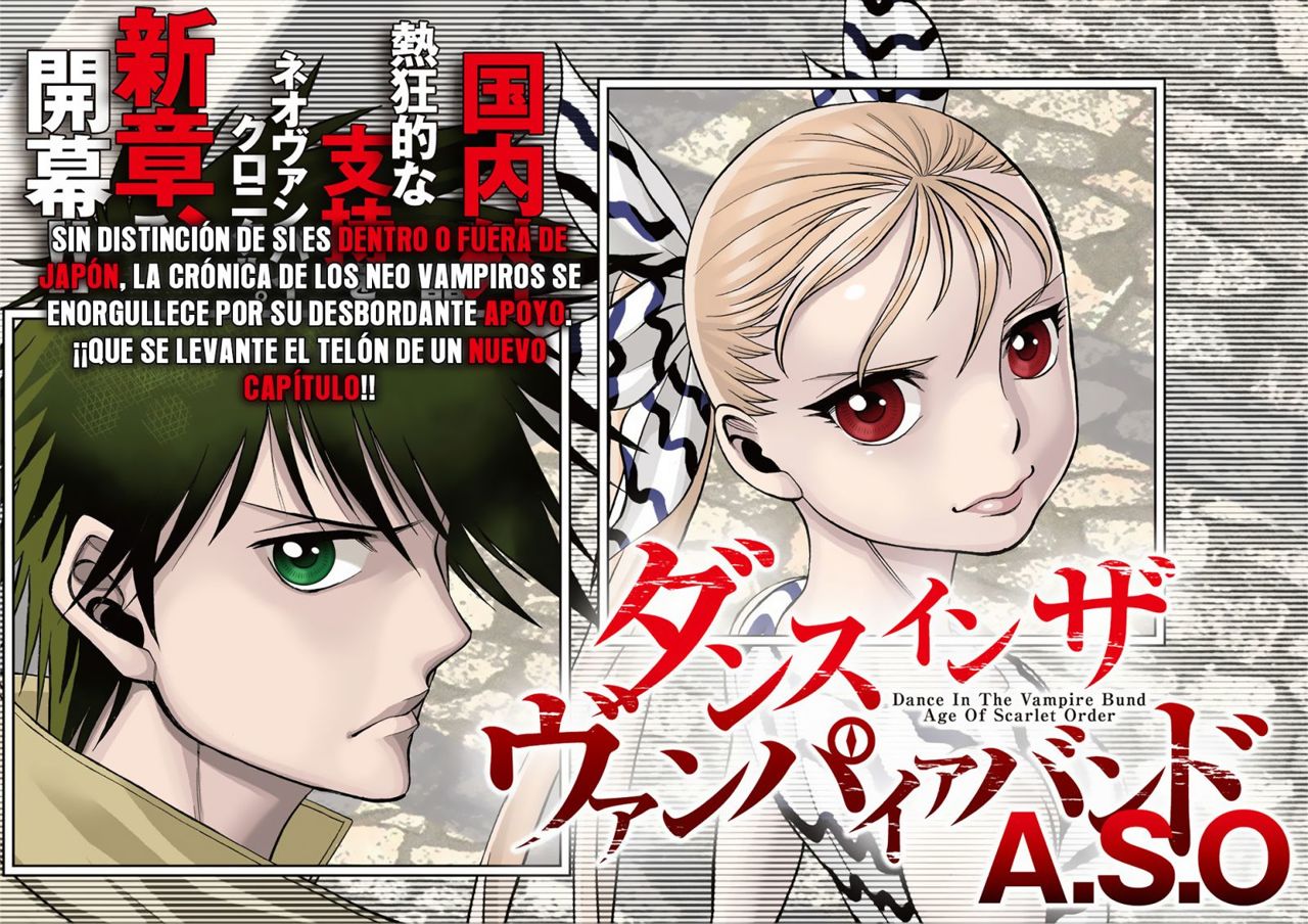 Dance in the Vampire Bund A.S.O Capitulo 1 página 3